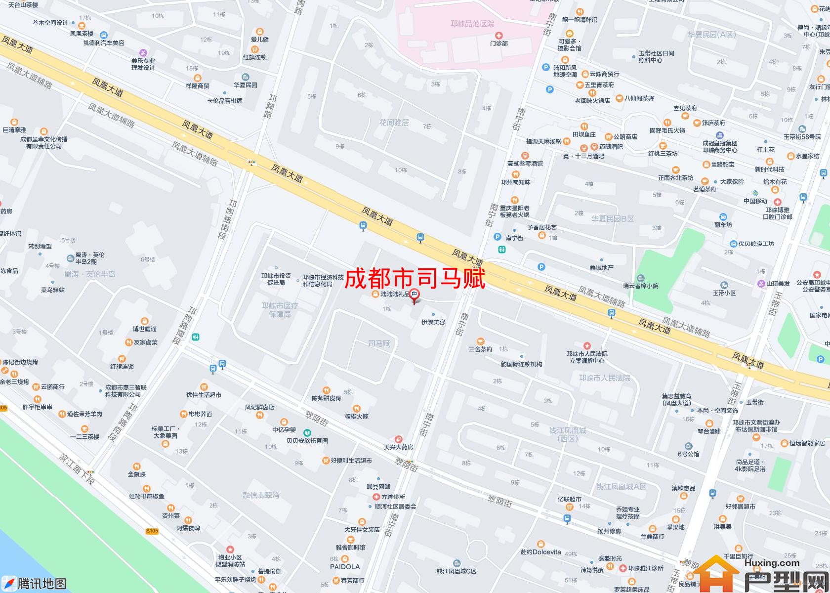 司马赋小区 - 户型网