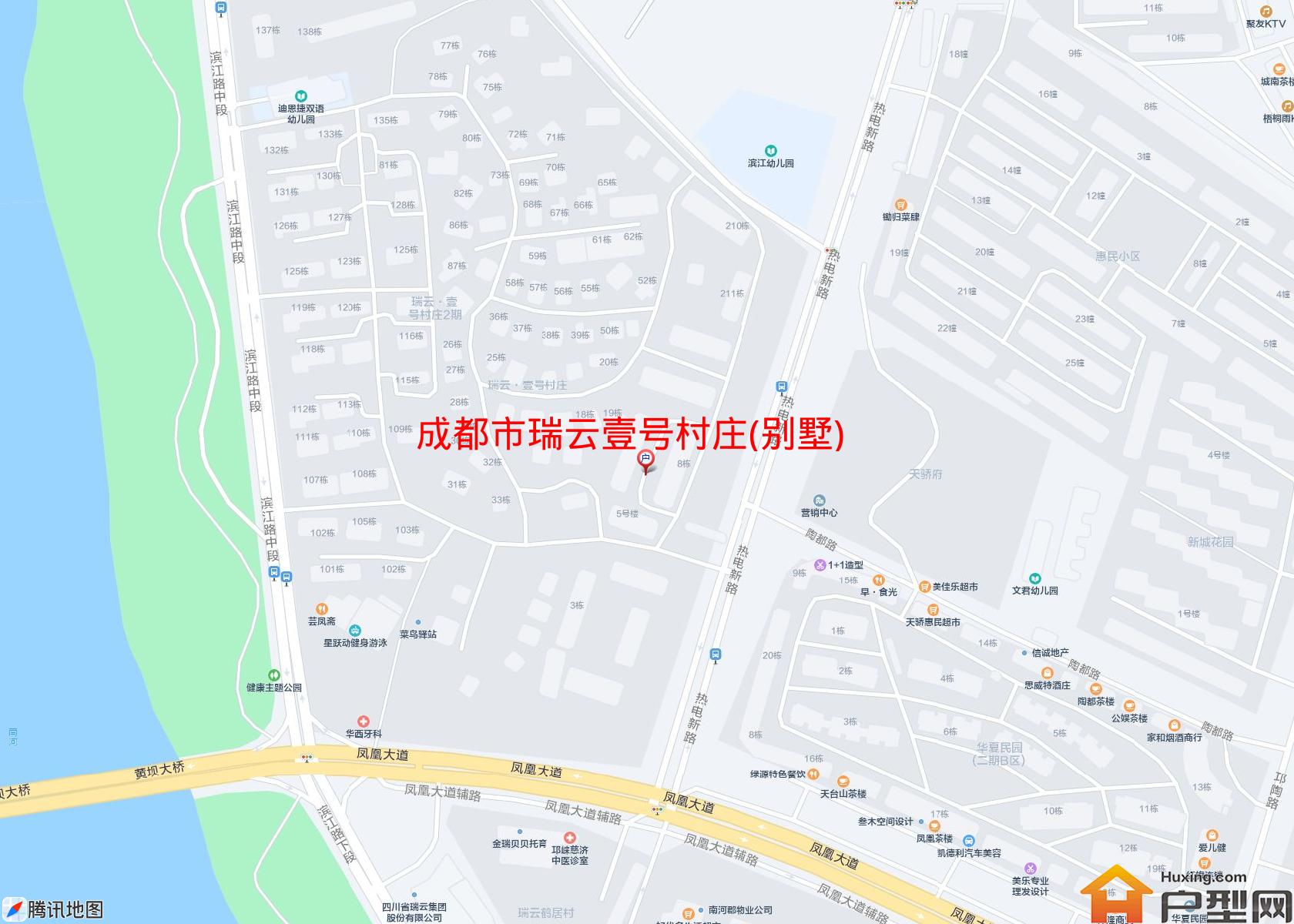 瑞云壹号村庄(别墅)小区 - 户型网