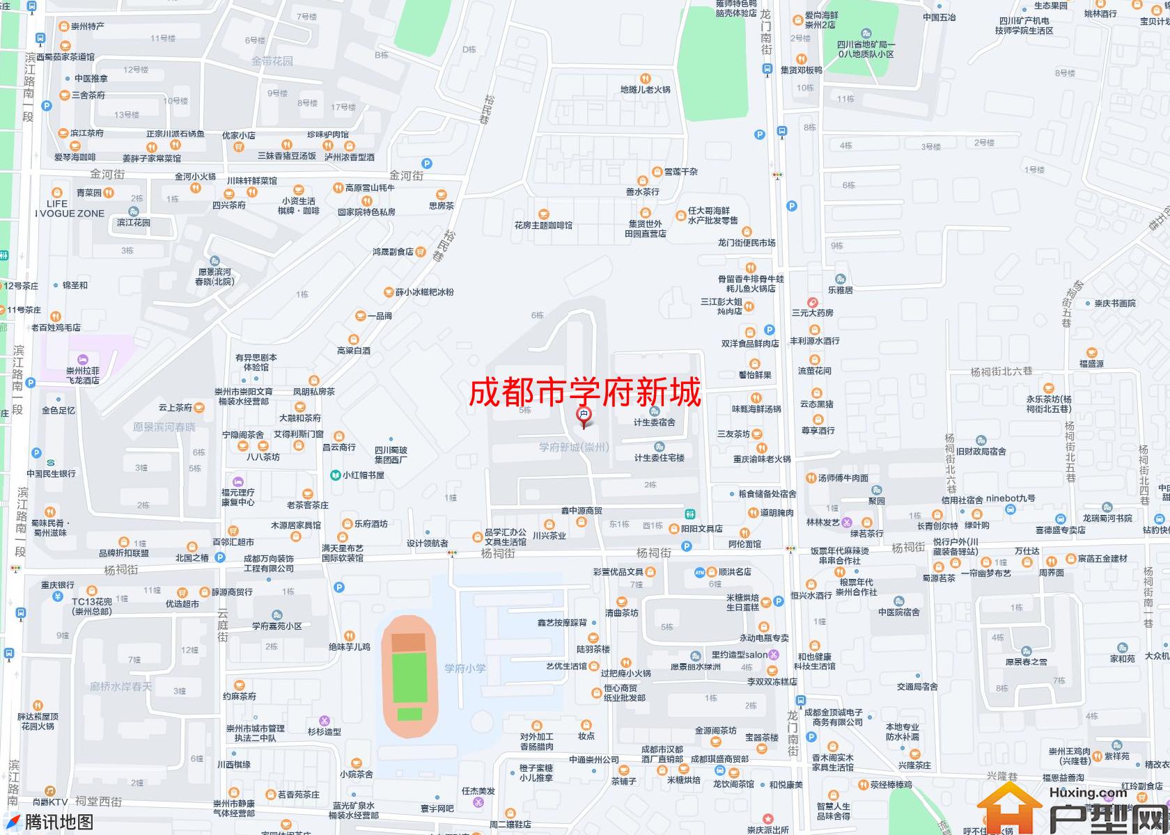 学府新城小区 - 户型网