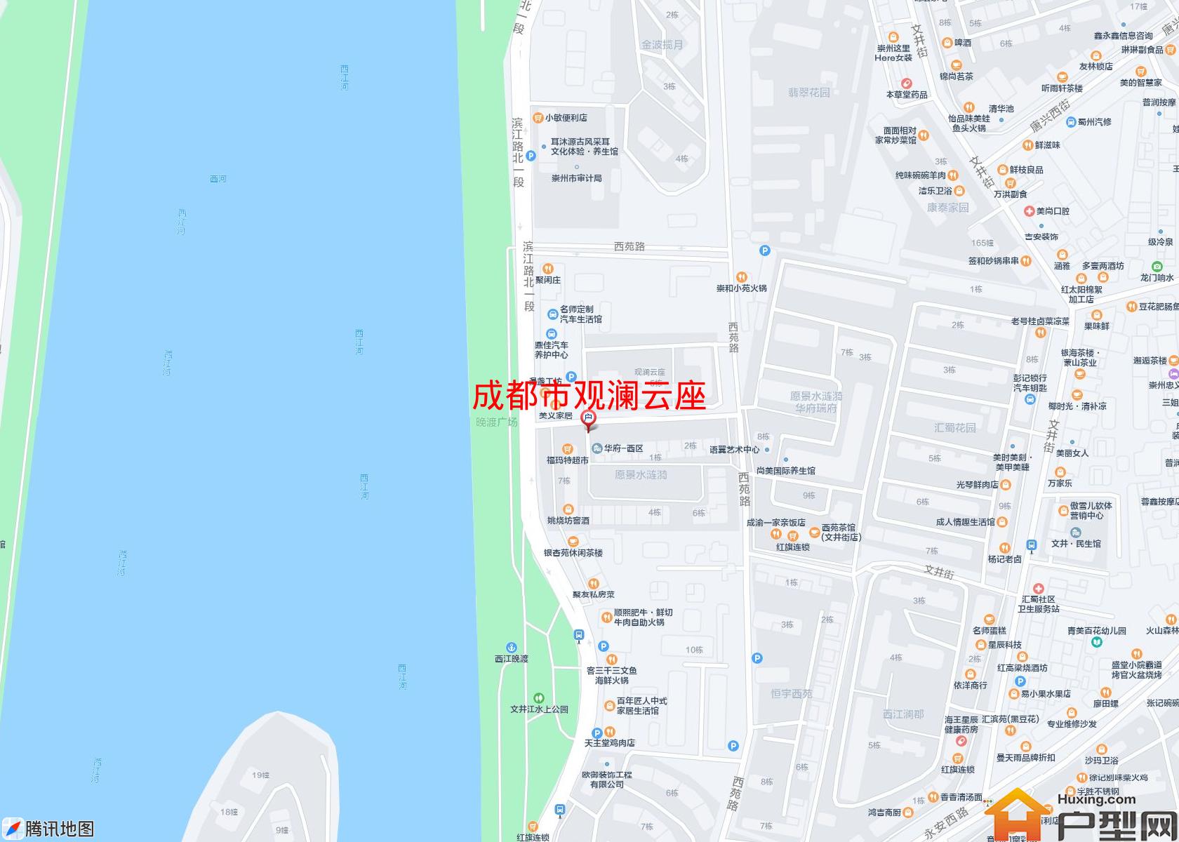 观澜云座小区 - 户型网