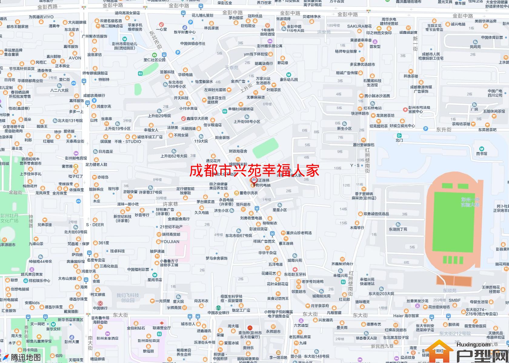 兴苑幸福人家小区 - 户型网