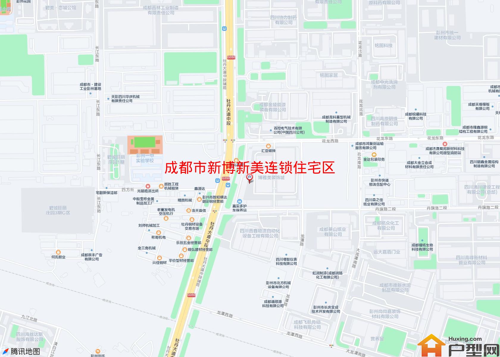 新博新美连锁住宅区小区 - 户型网