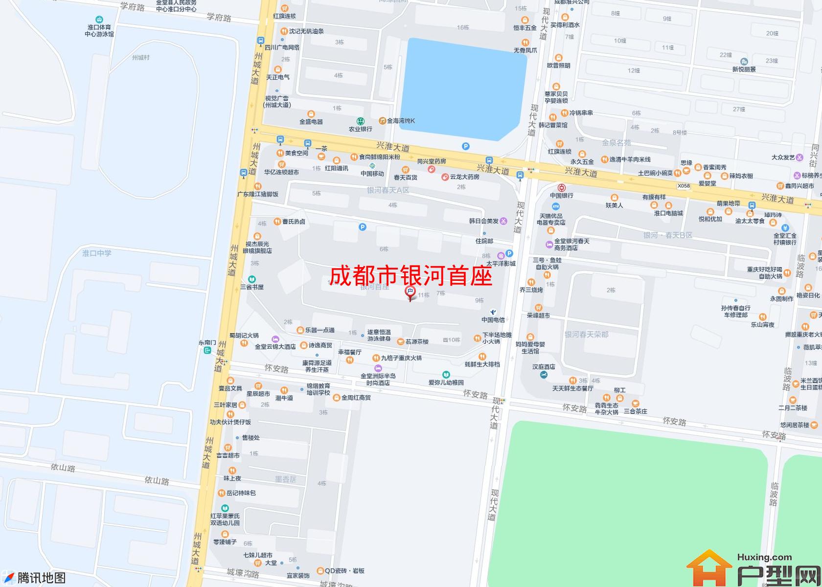 银河首座小区 - 户型网