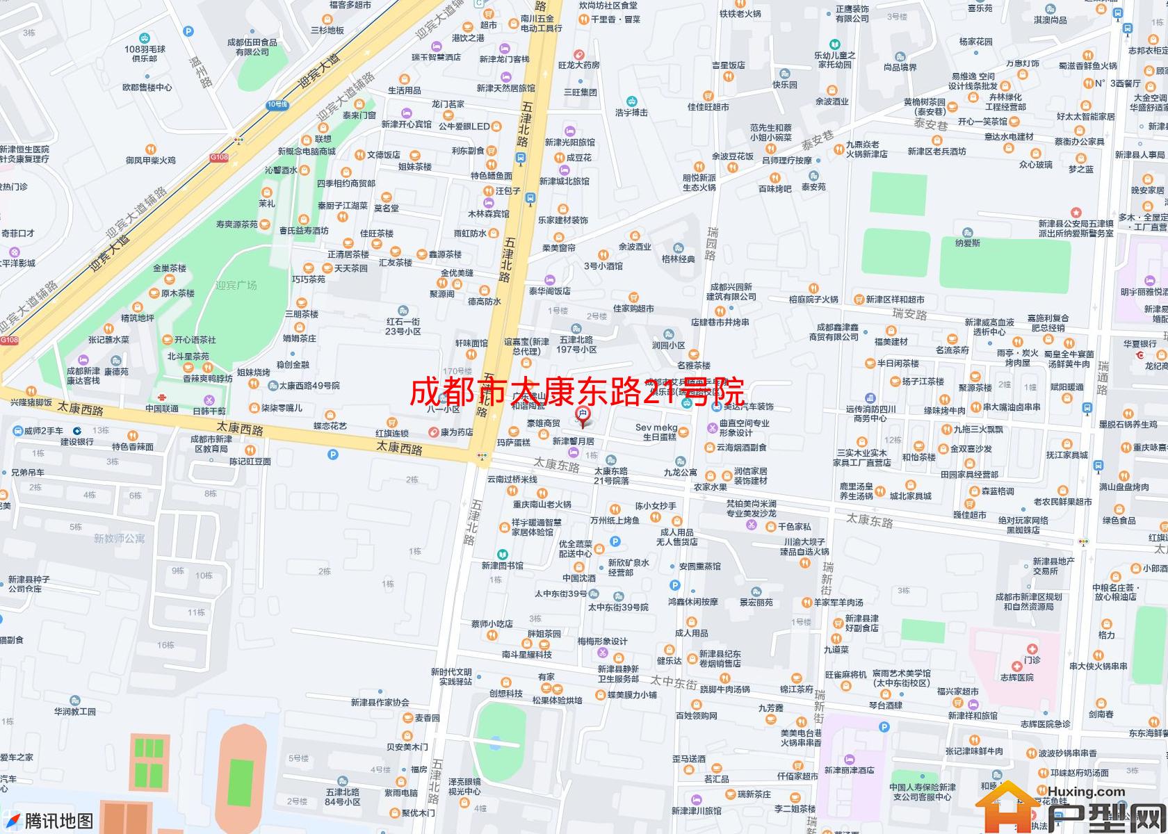 太康东路21号院小区 - 户型网