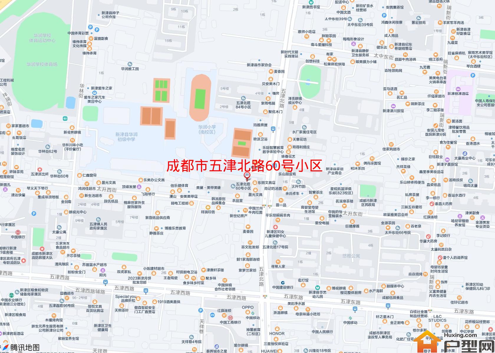 五津北路60号小区小区 - 户型网