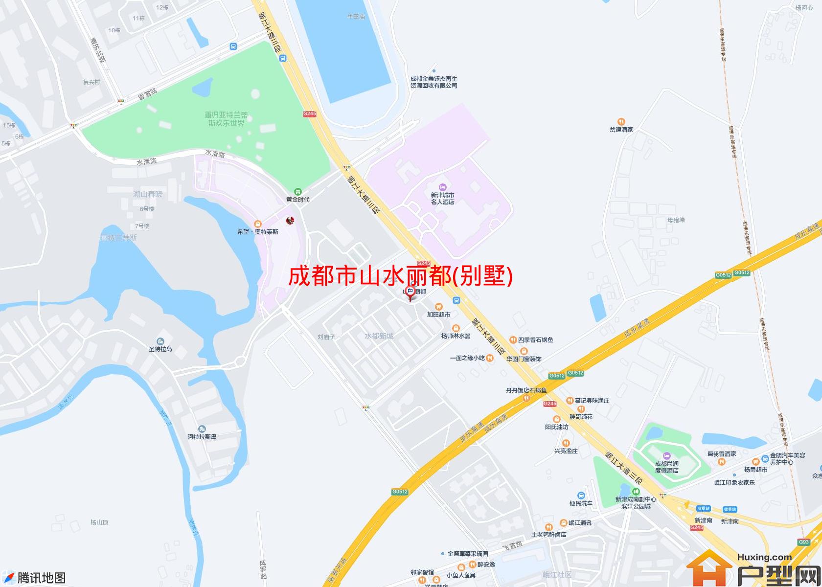 山水丽都(别墅)小区 - 户型网