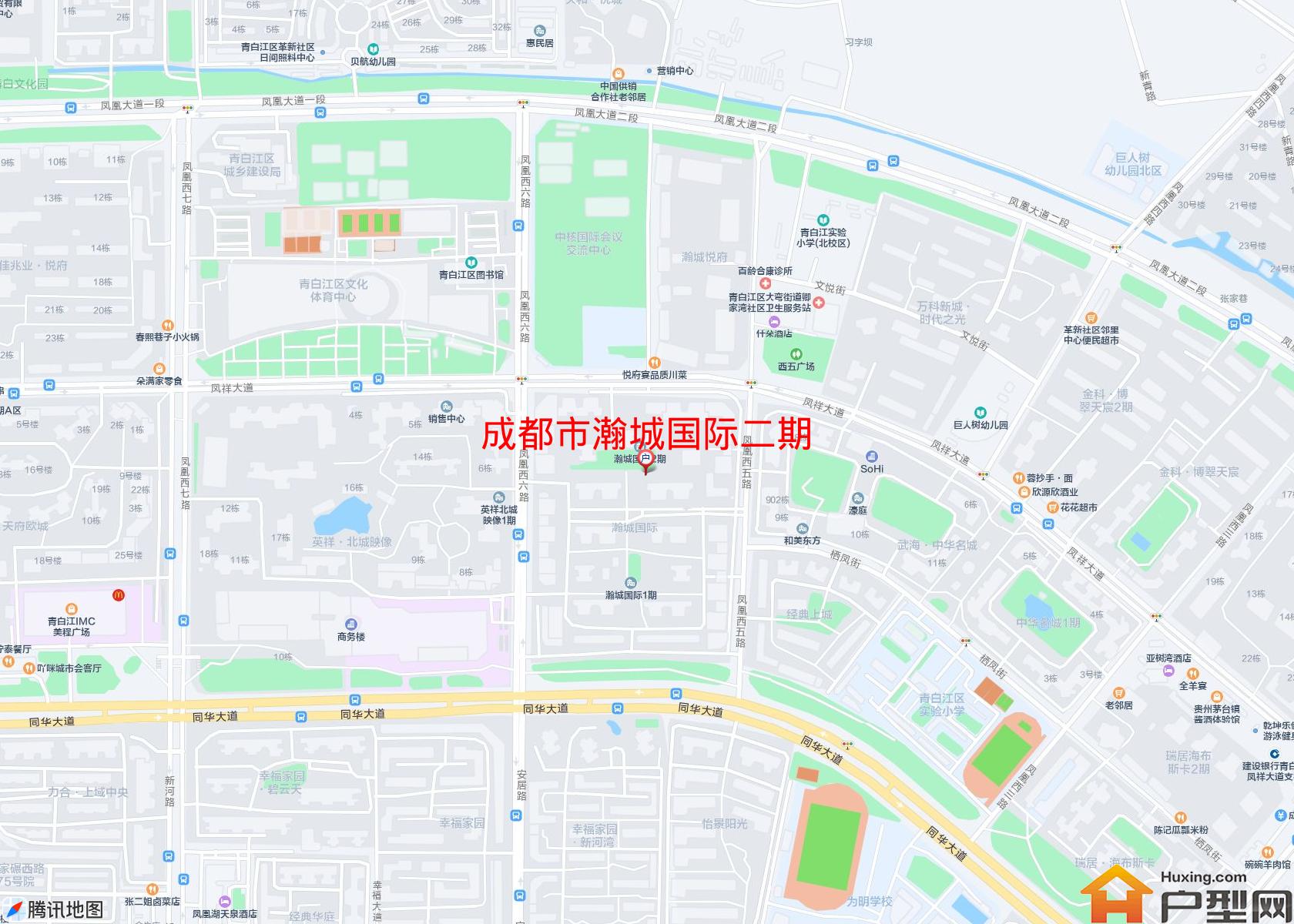瀚城国际二期小区 - 户型网