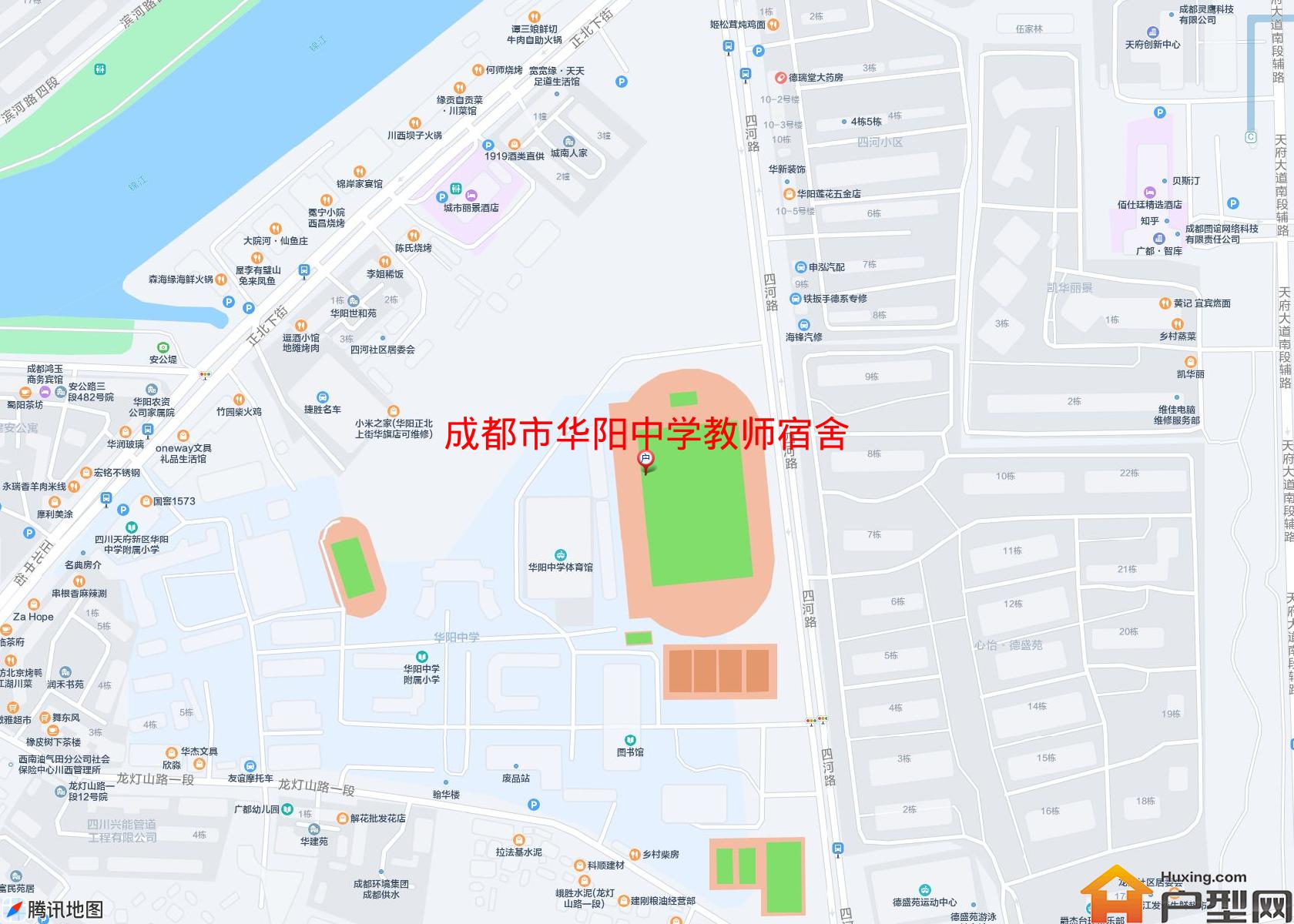 华阳中学教师宿舍小区 - 户型网