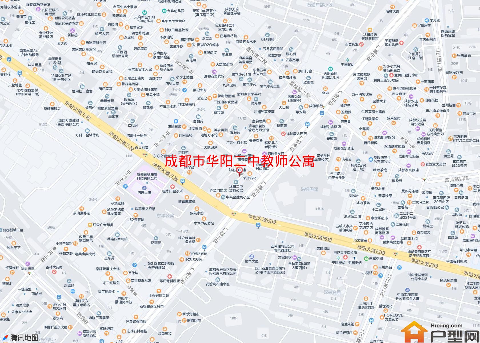 华阳二中教师公寓小区 - 户型网