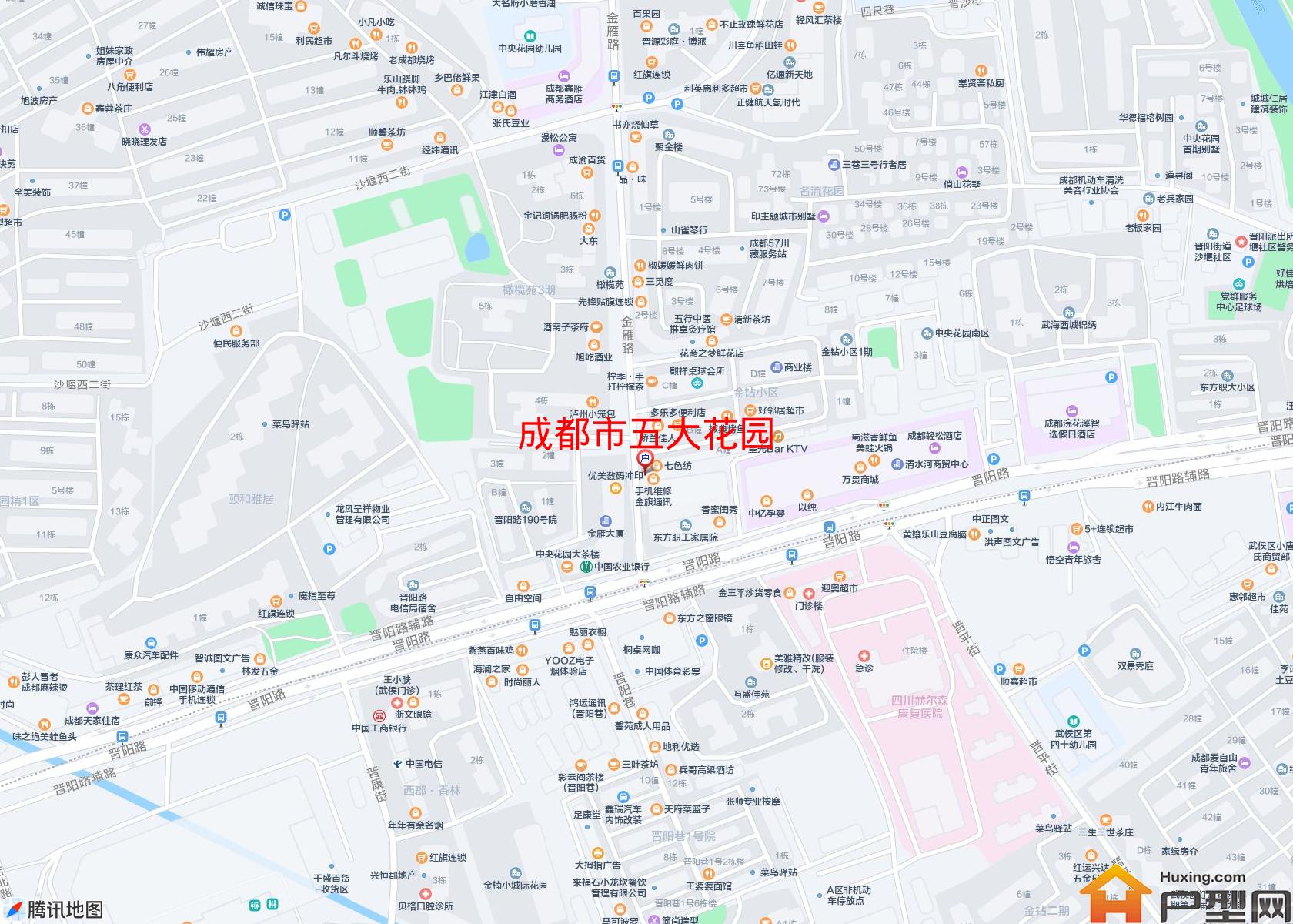 五大花园小区 - 户型网