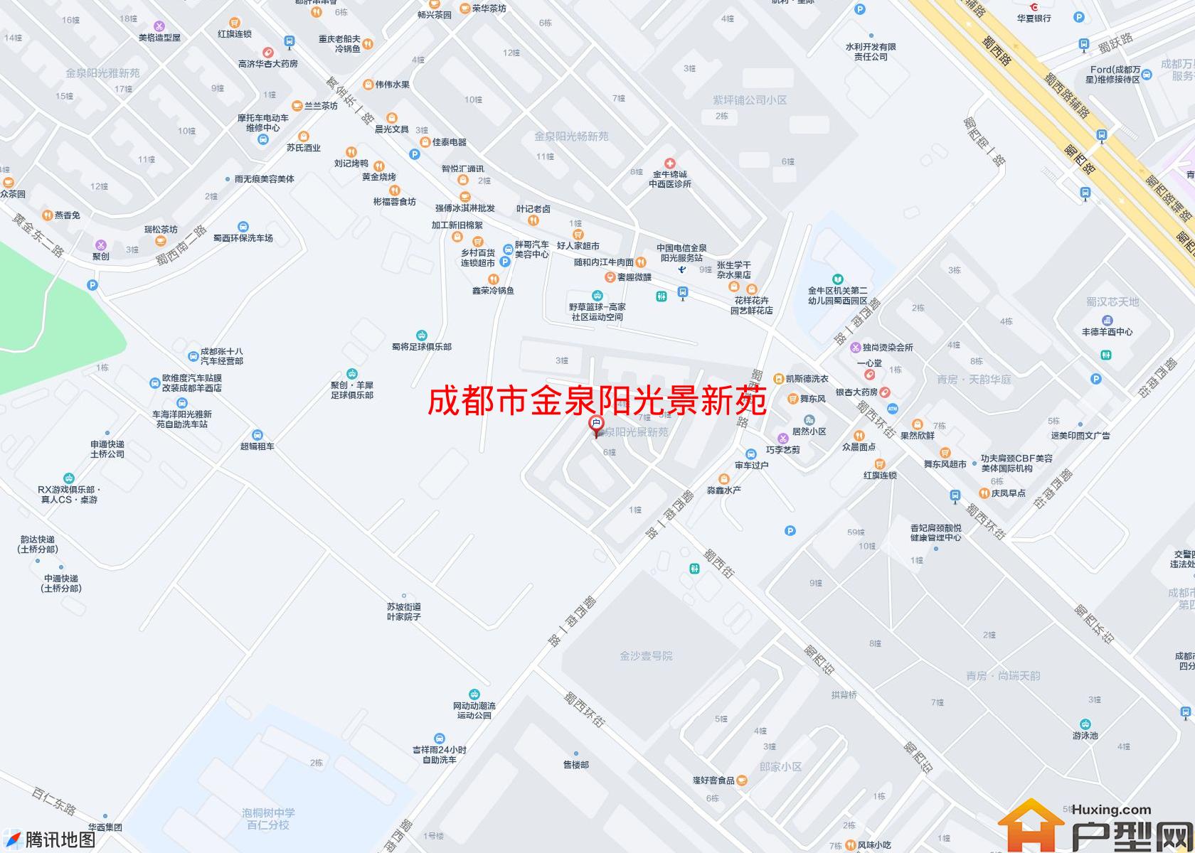 金泉阳光景新苑小区 - 户型网