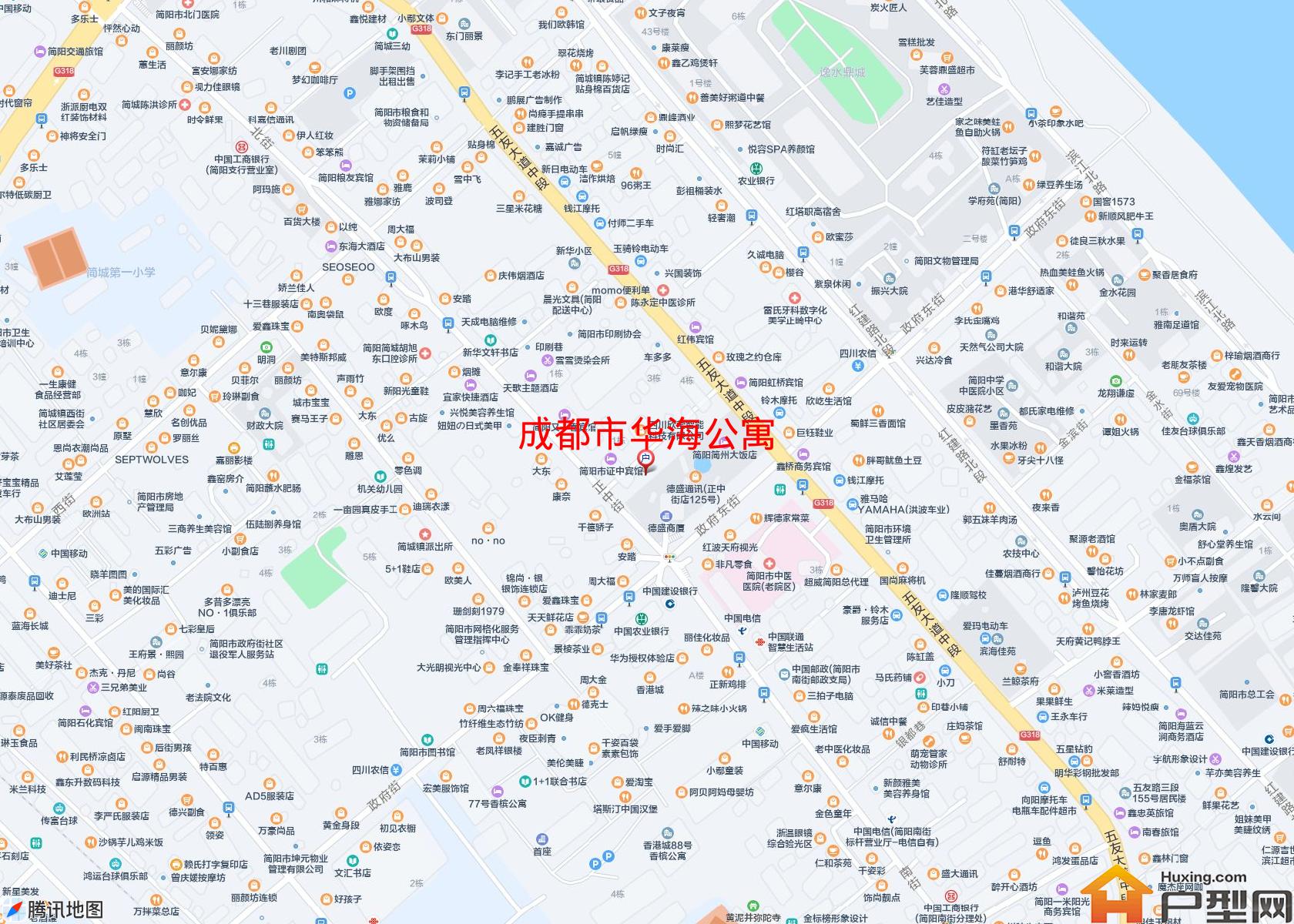 华海公寓小区 - 户型网