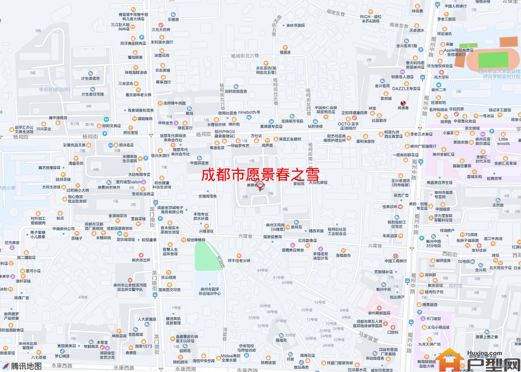 愿景春之雪小区 - 户型网