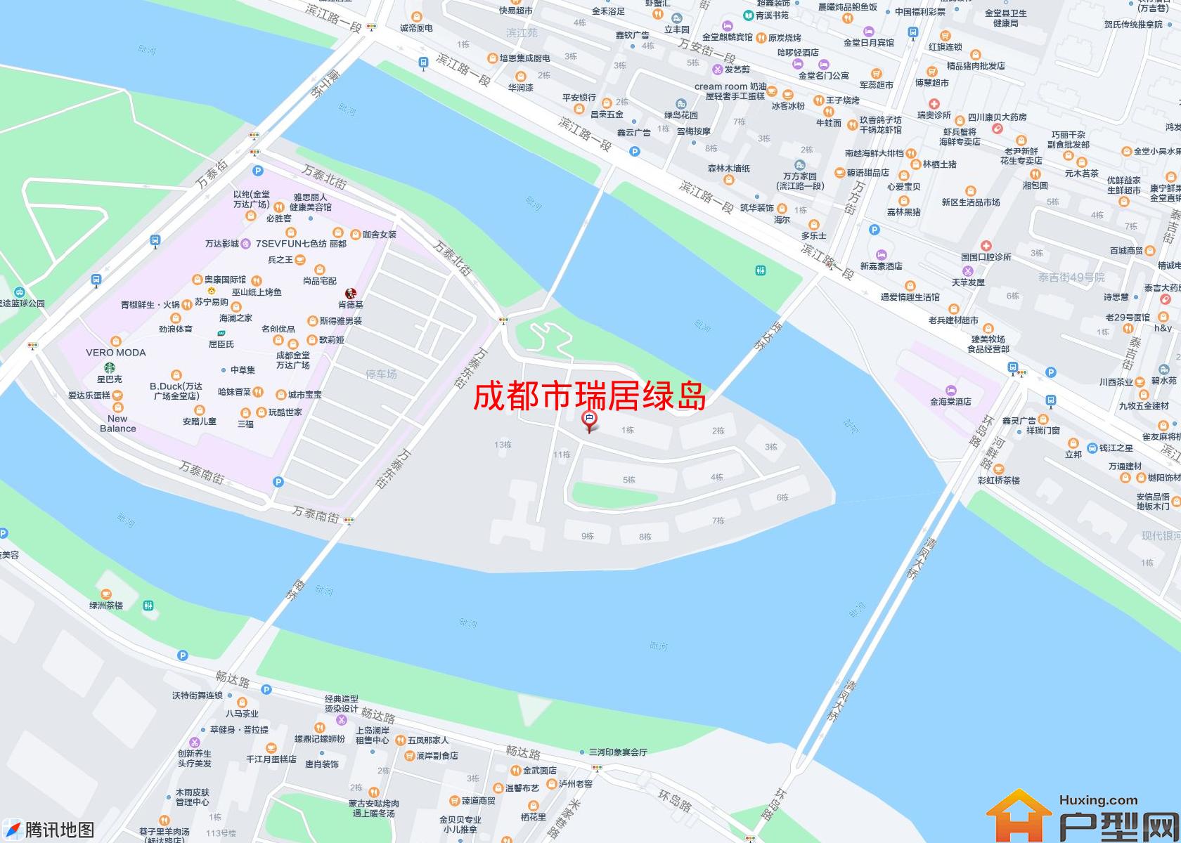 瑞居绿岛小区 - 户型网