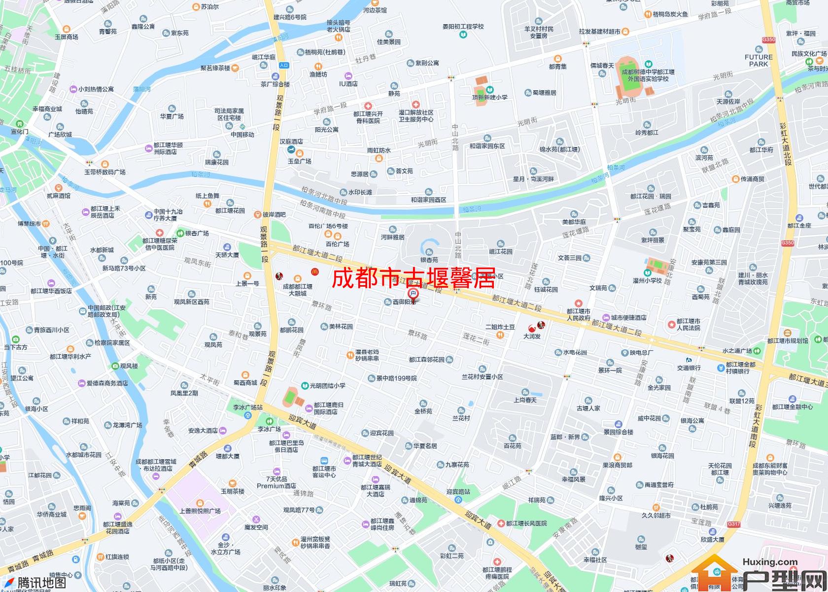 古堰馨居小区 - 户型网