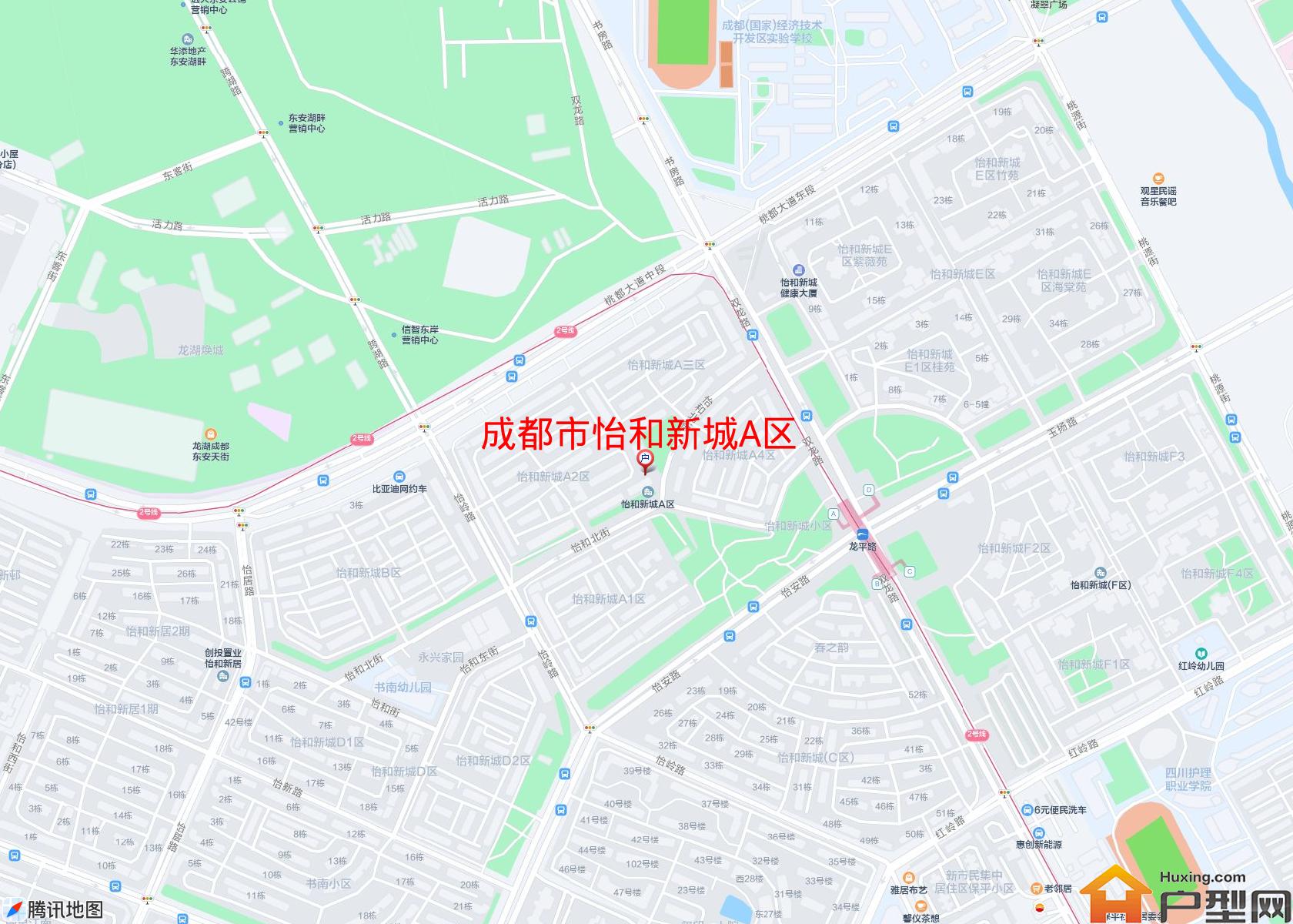 怡和新城A区小区 - 户型网