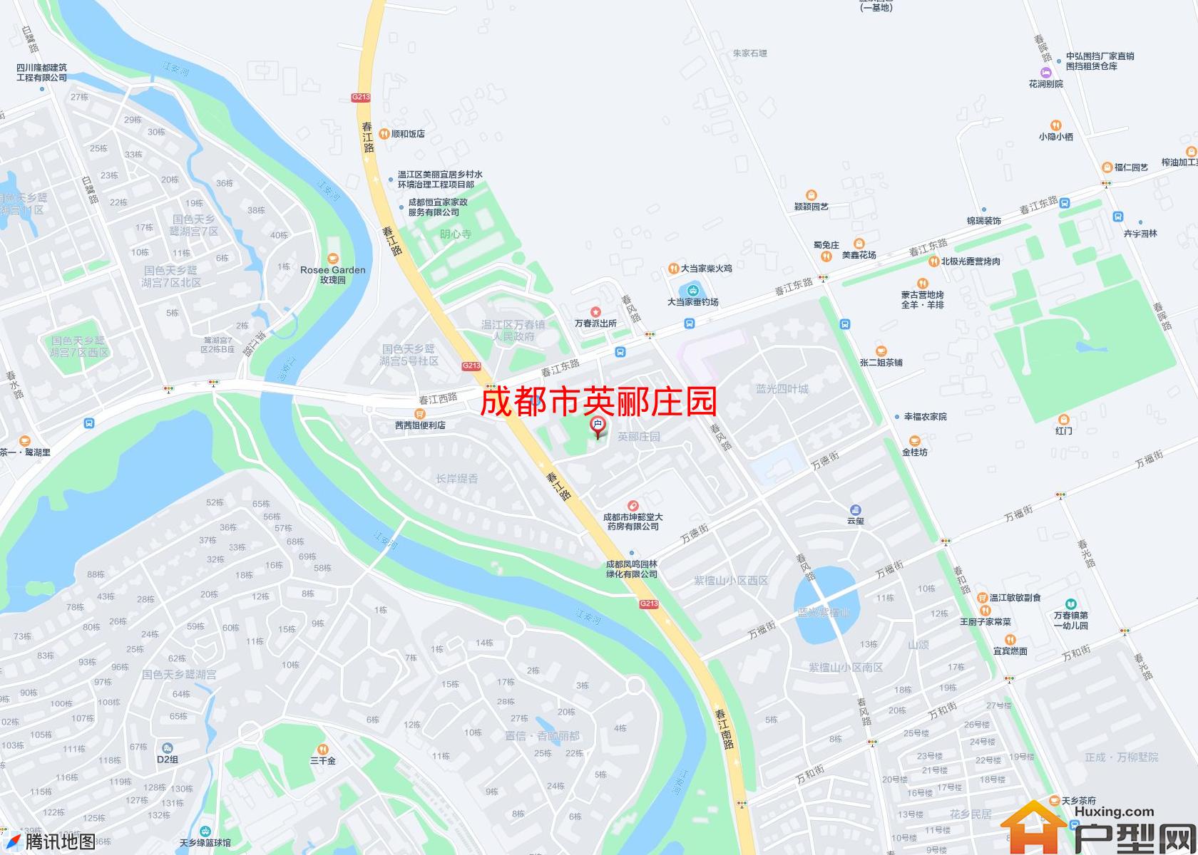 英郦庄园小区 - 户型网