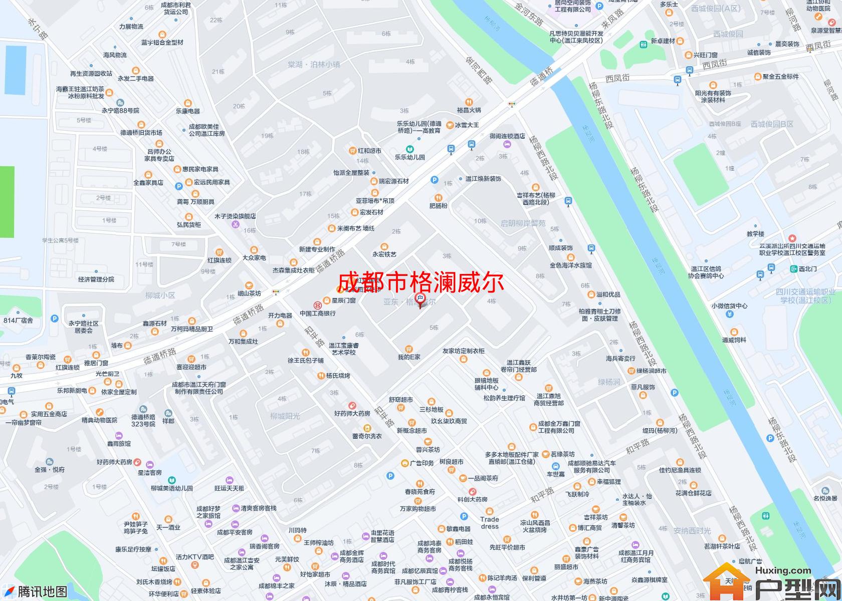 格澜威尔小区 - 户型网