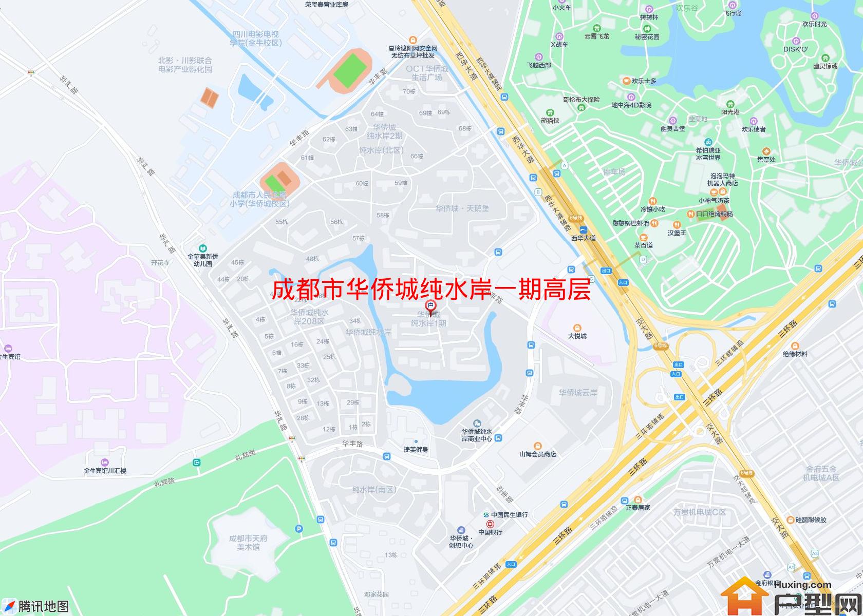 华侨城纯水岸一期高层小区 - 户型网