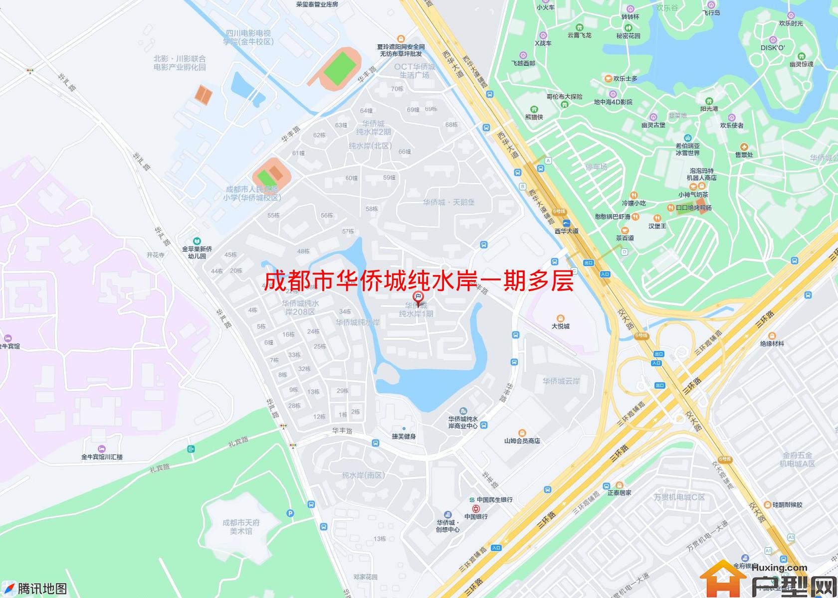 华侨城纯水岸一期多层小区 - 户型网