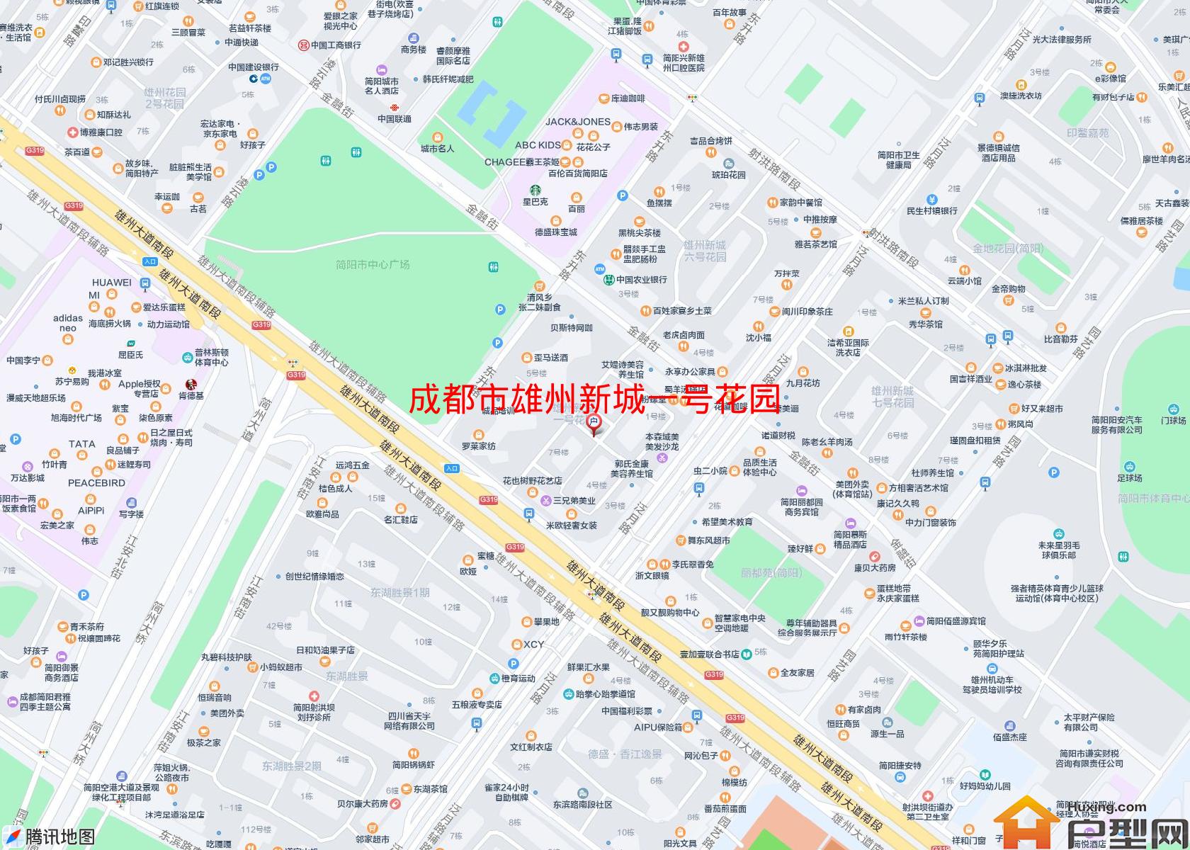 雄州新城一号花园小区 - 户型网