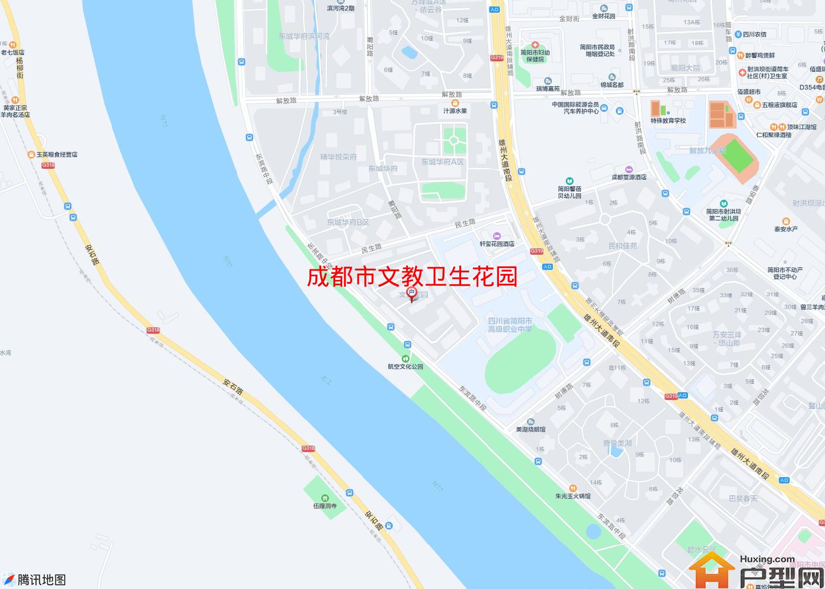 文教卫生花园小区 - 户型网