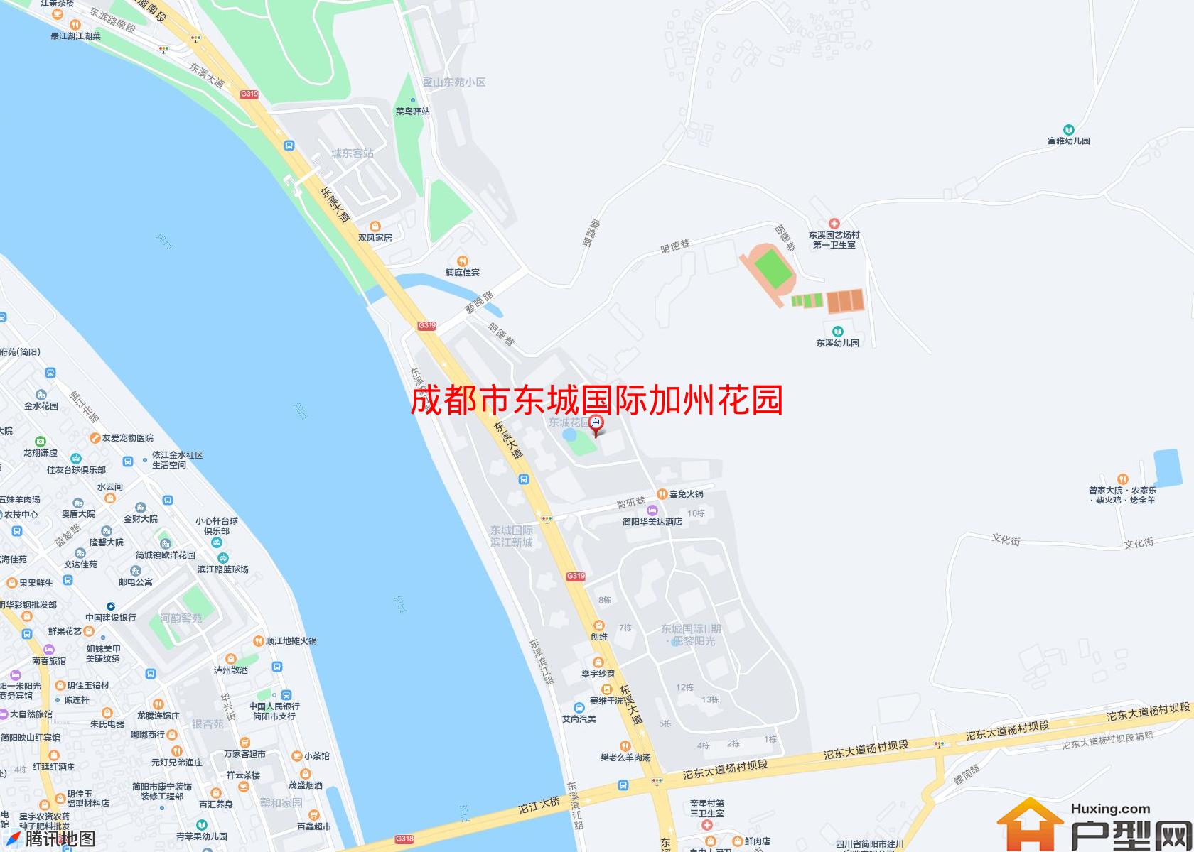 东城国际加州花园小区 - 户型网