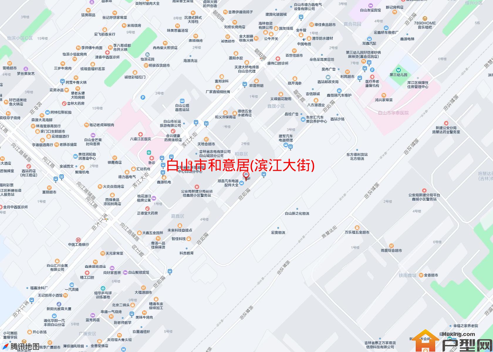 和意居(滨江大街)小区 - 户型网