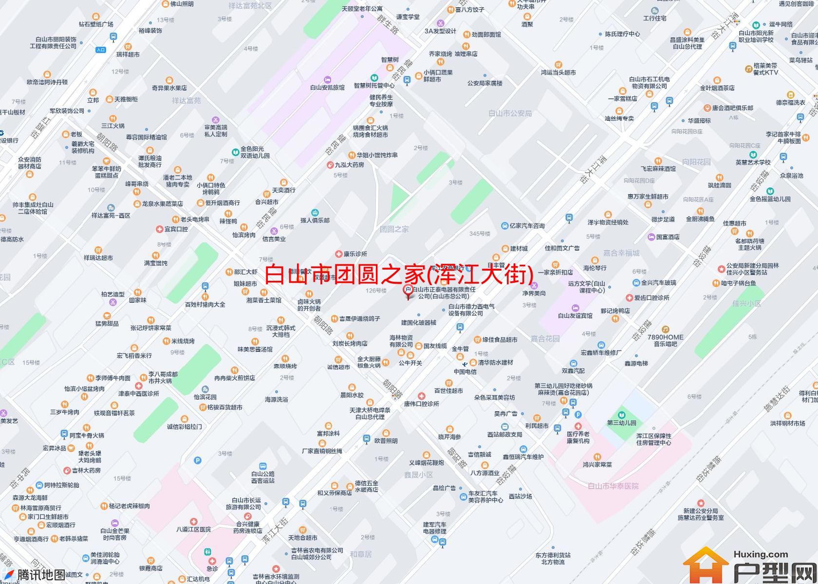团圆之家(浑江大街)小区 - 户型网