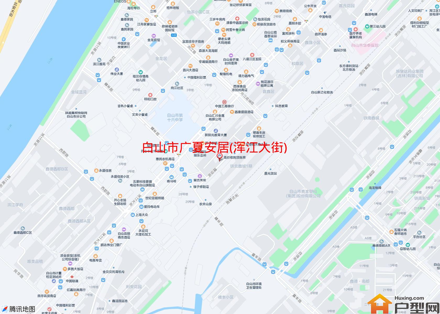广夏安居(浑江大街)小区 - 户型网