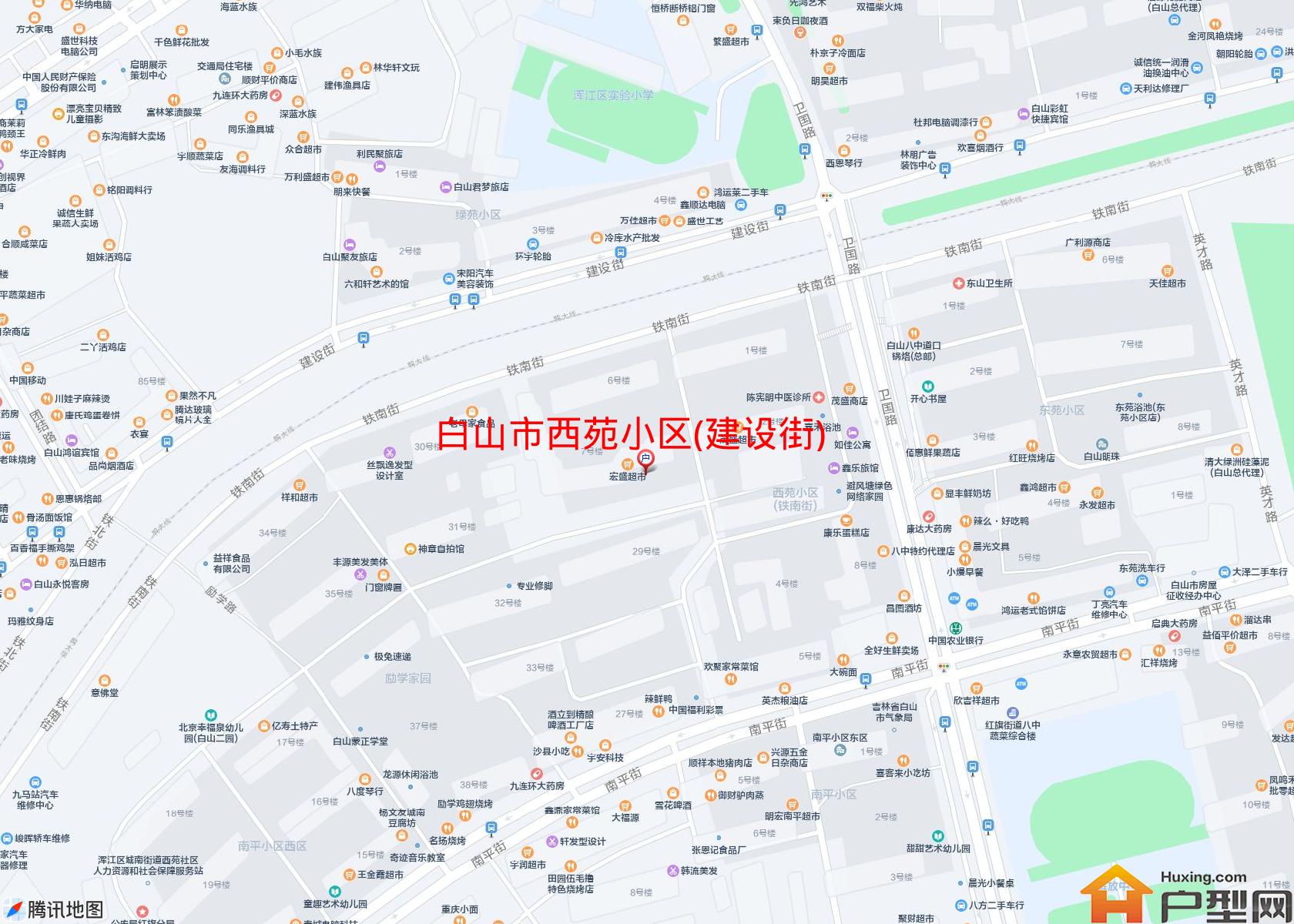 西苑小区(建设街)小区 - 户型网