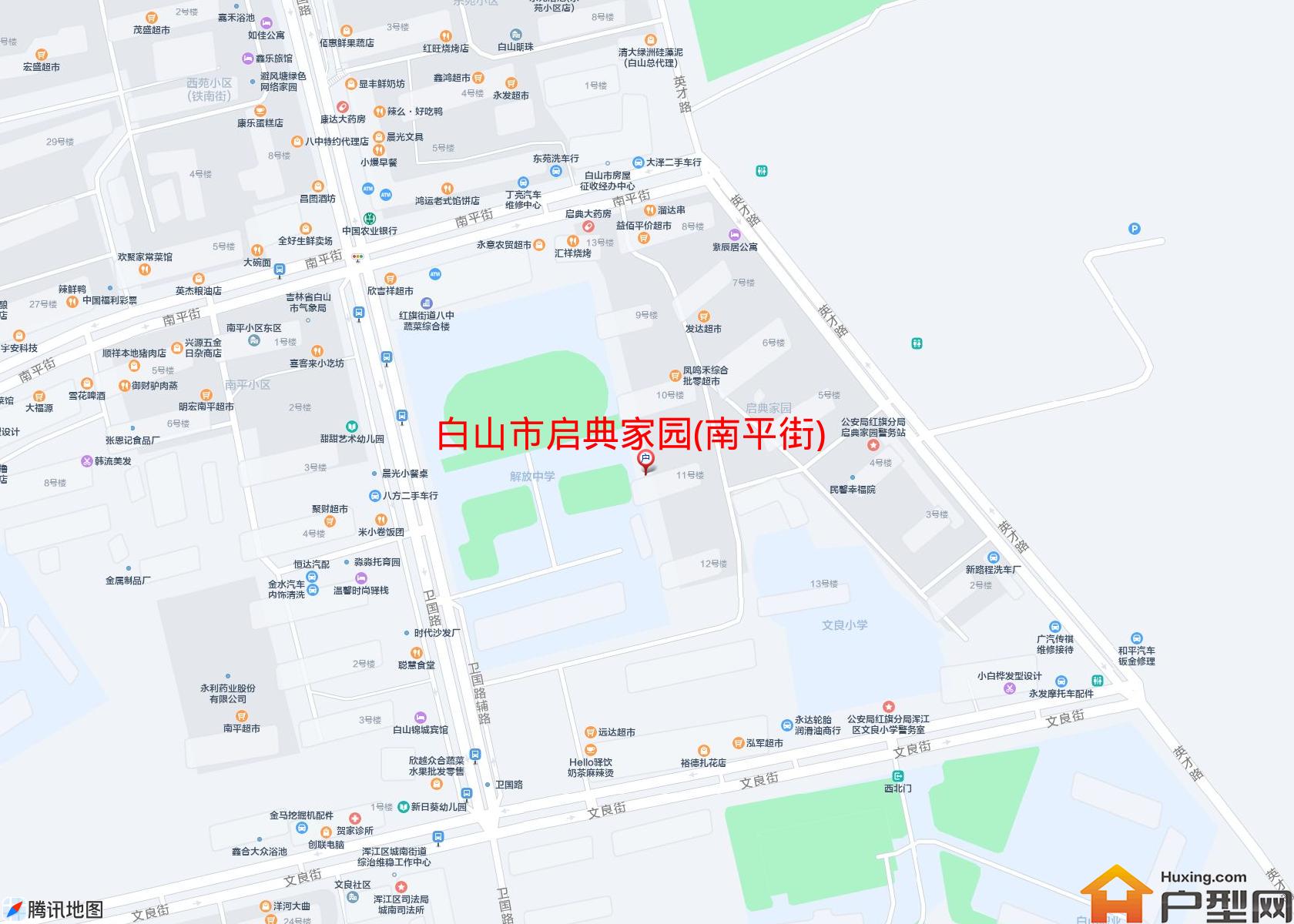 启典家园(南平街)小区 - 户型网