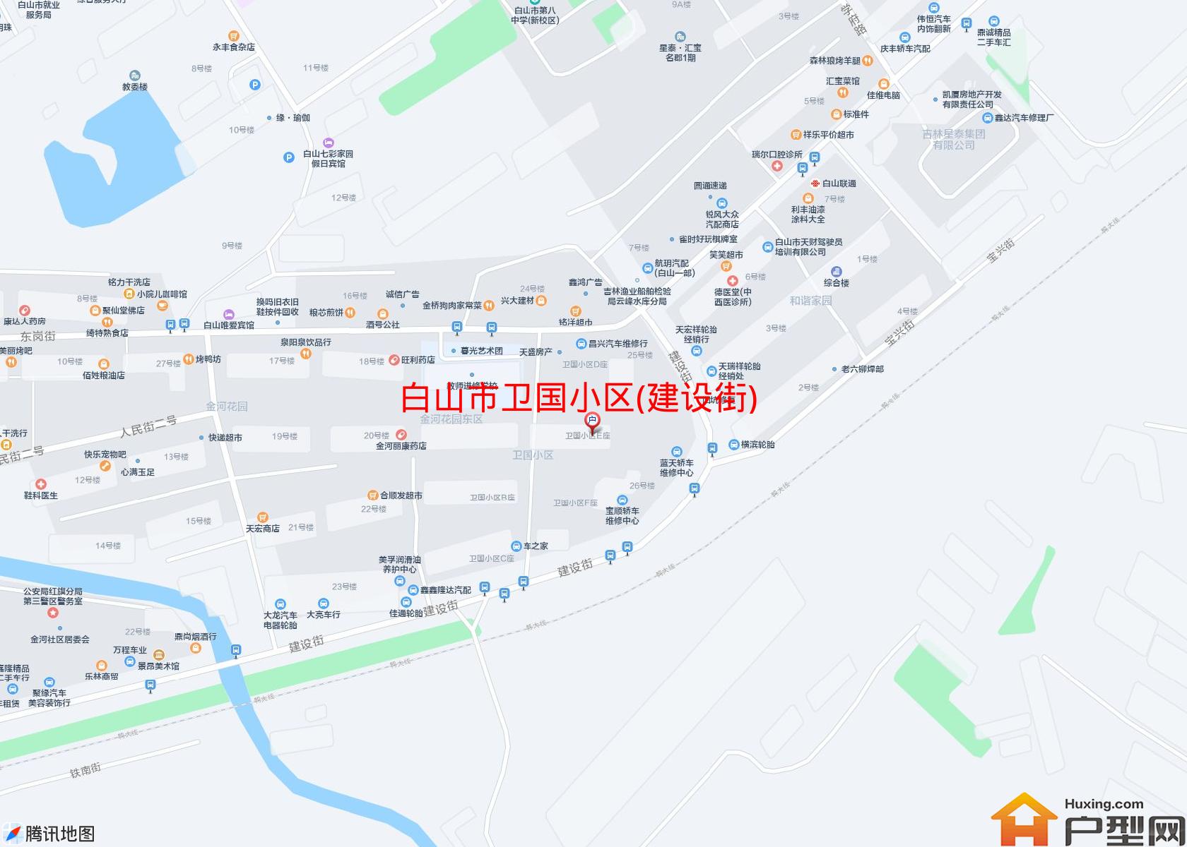 卫国小区(建设街)小区 - 户型网