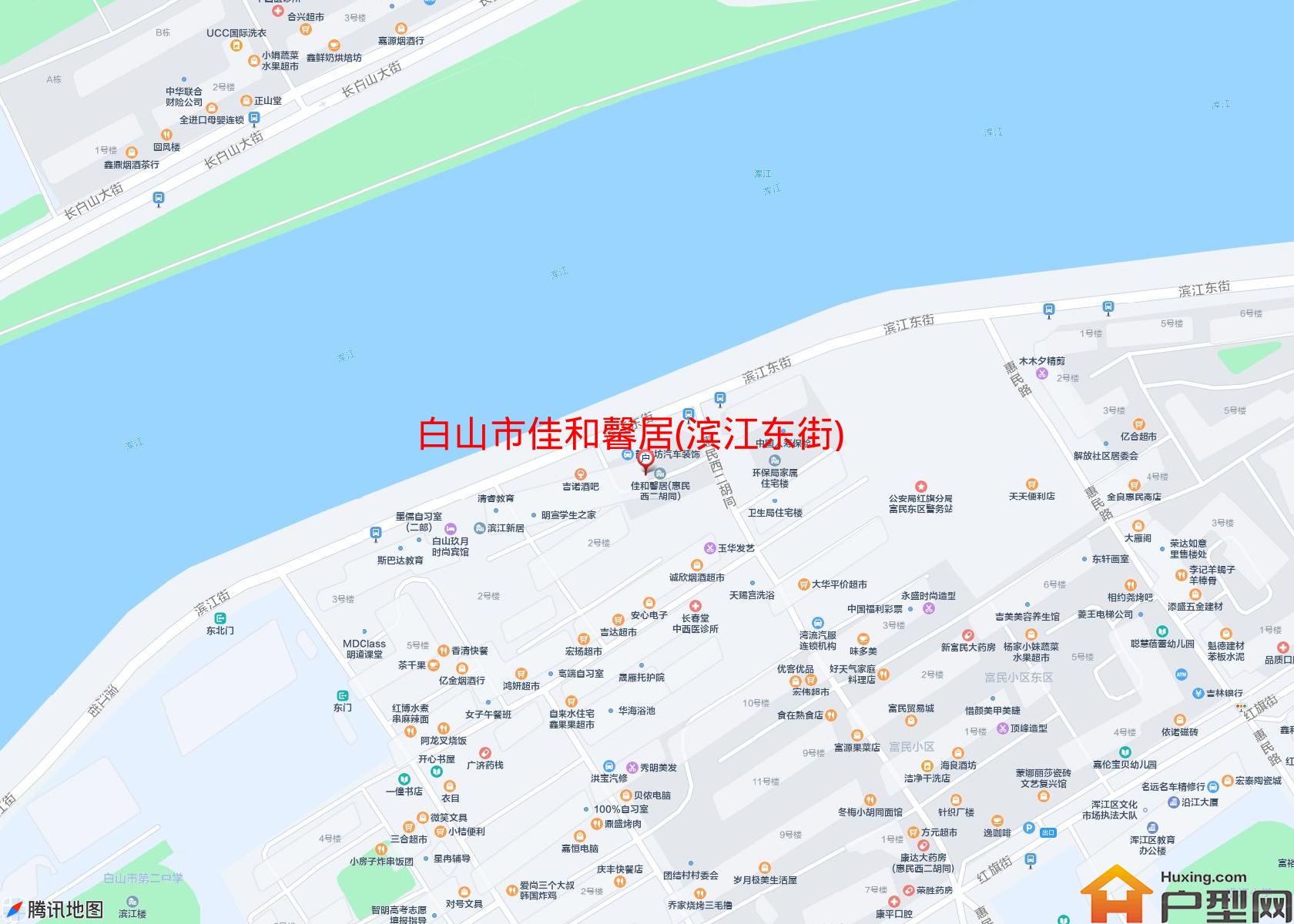 佳和馨居(滨江东街)小区 - 户型网