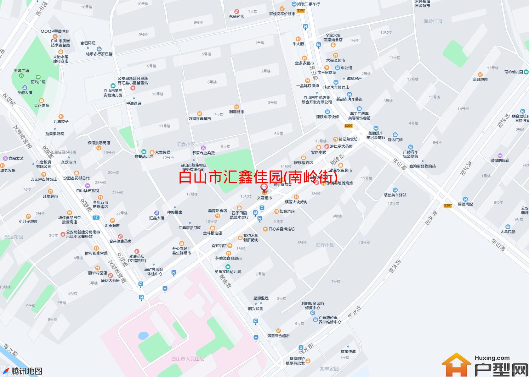 汇鑫佳园(南岭街)小区 - 户型网
