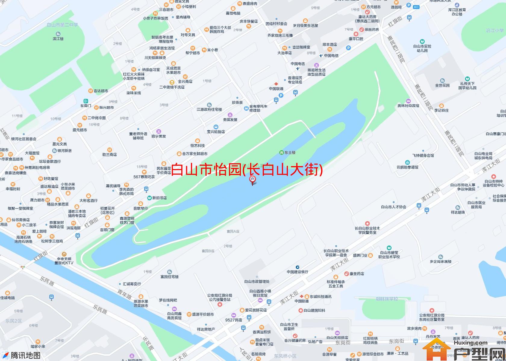 怡园(长白山大街)小区 - 户型网