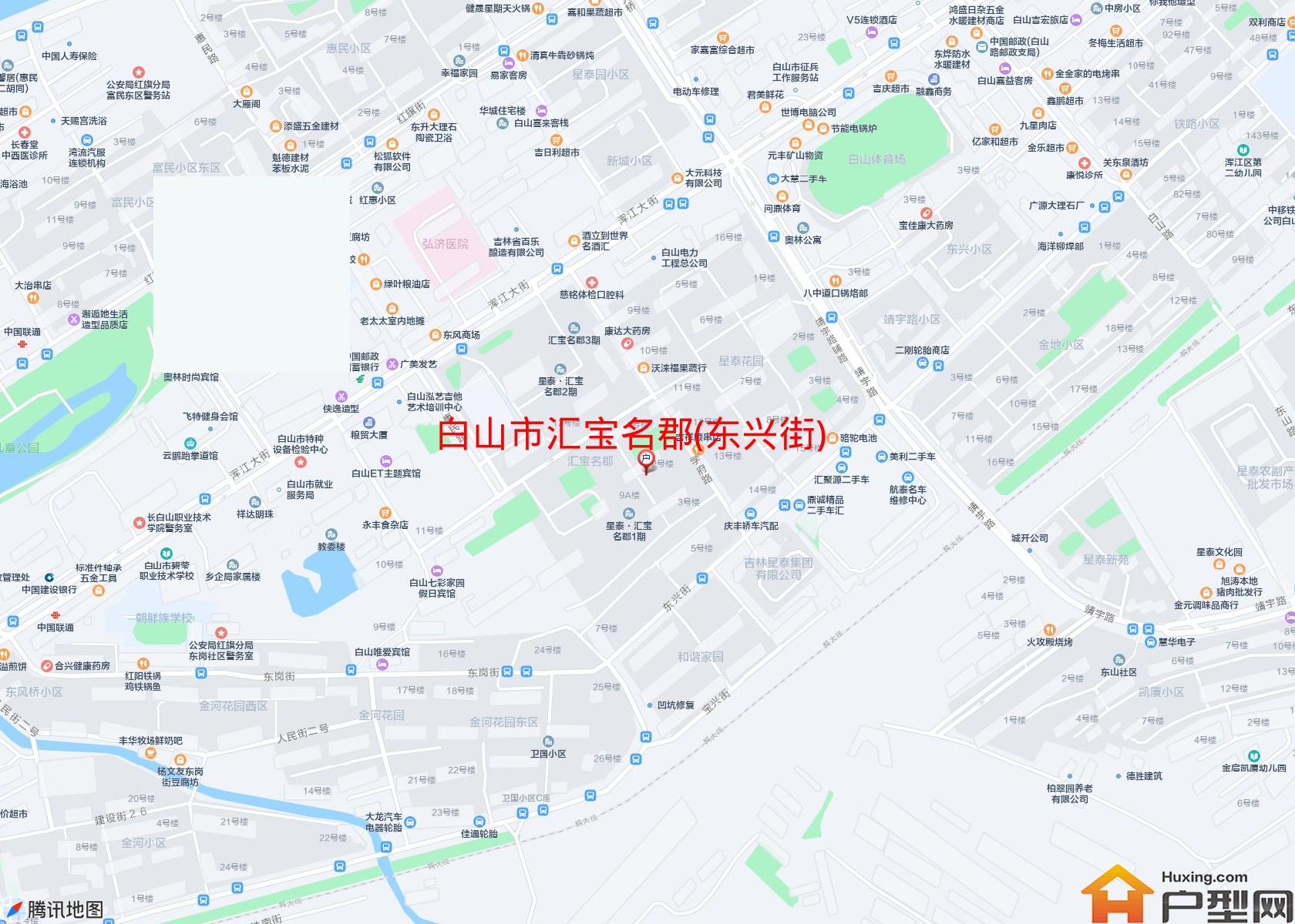 汇宝名郡(东兴街)小区 - 户型网
