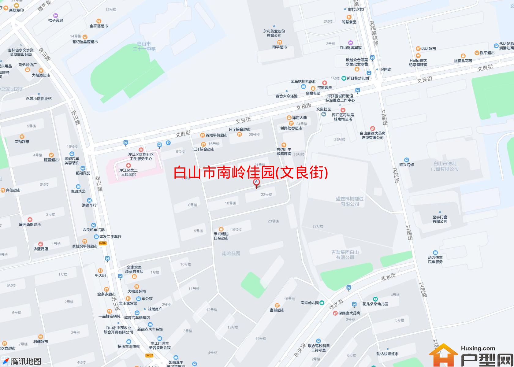 南岭佳园(文良街)小区 - 户型网