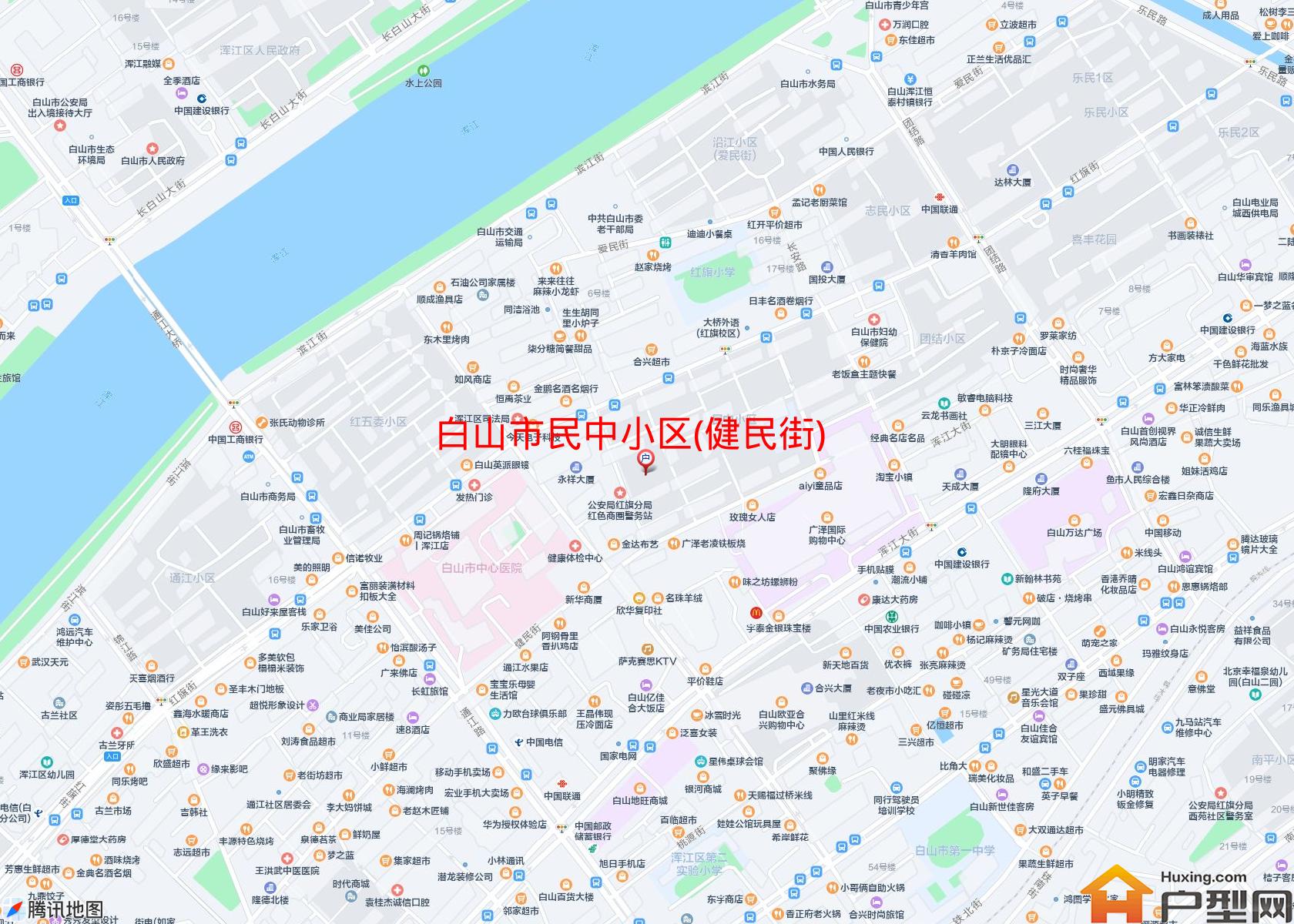 民中小区(健民街)小区 - 户型网