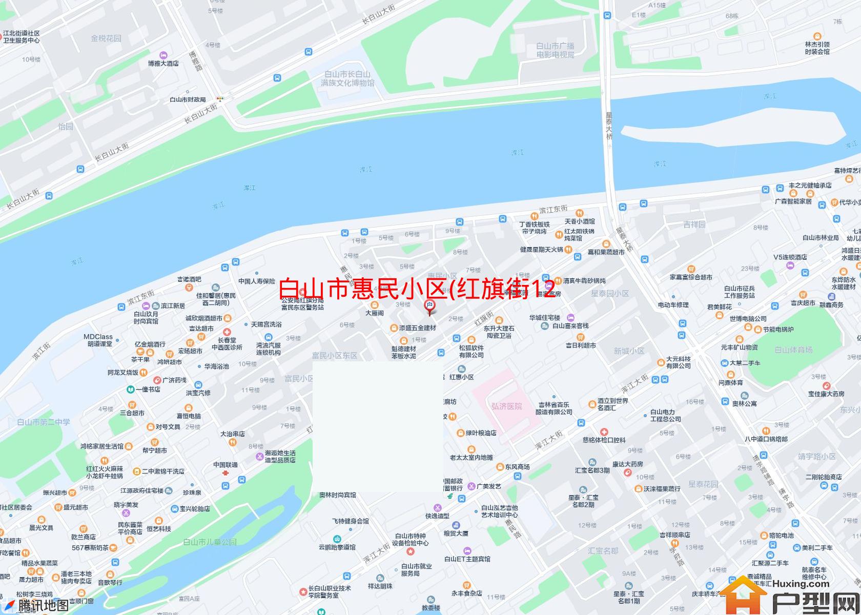 惠民小区(红旗街12-12号)小区 - 户型网