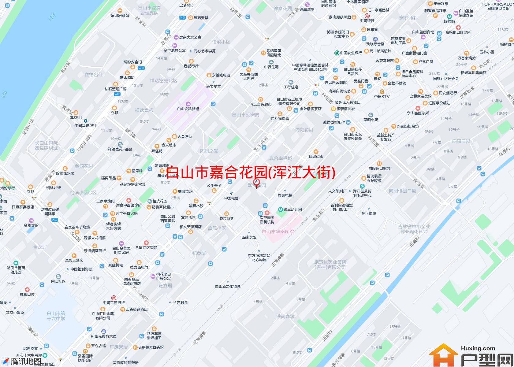 嘉合花园(浑江大街)小区 - 户型网