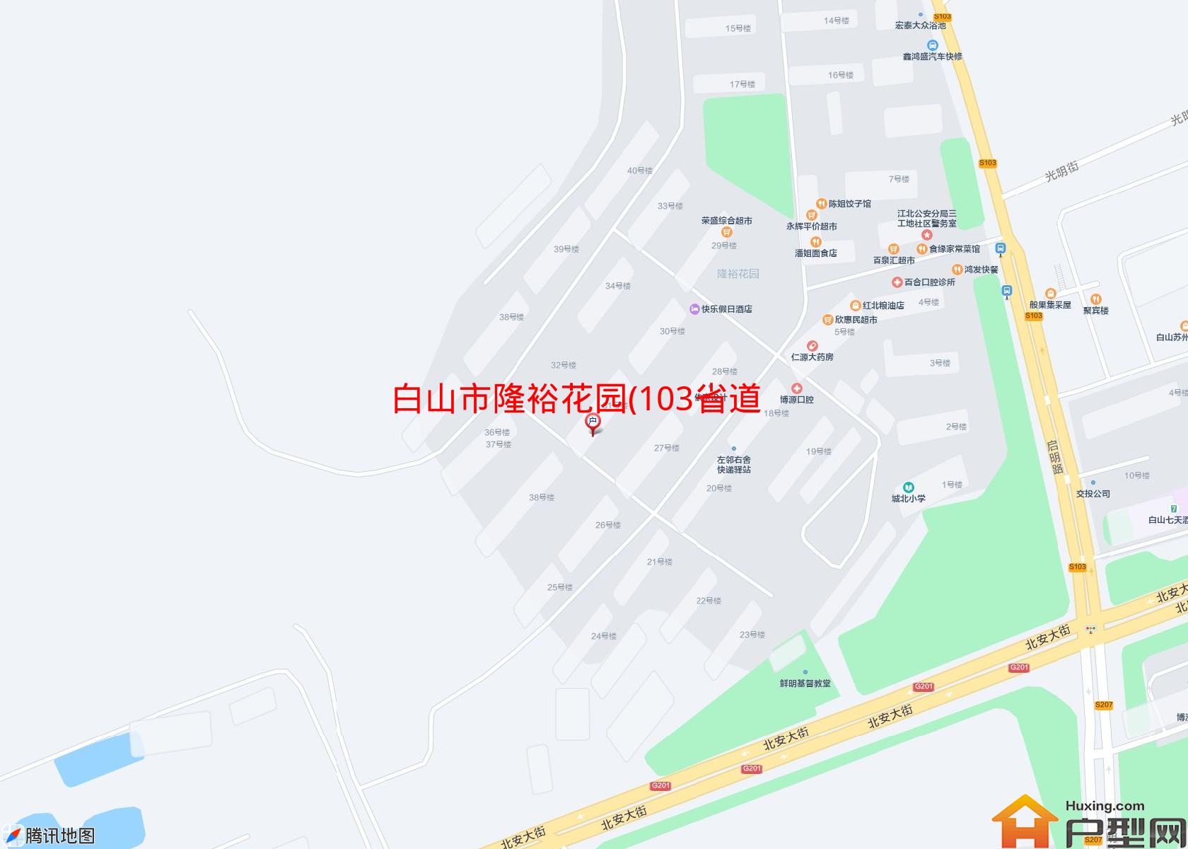 隆裕花园(103省道)小区 - 户型网