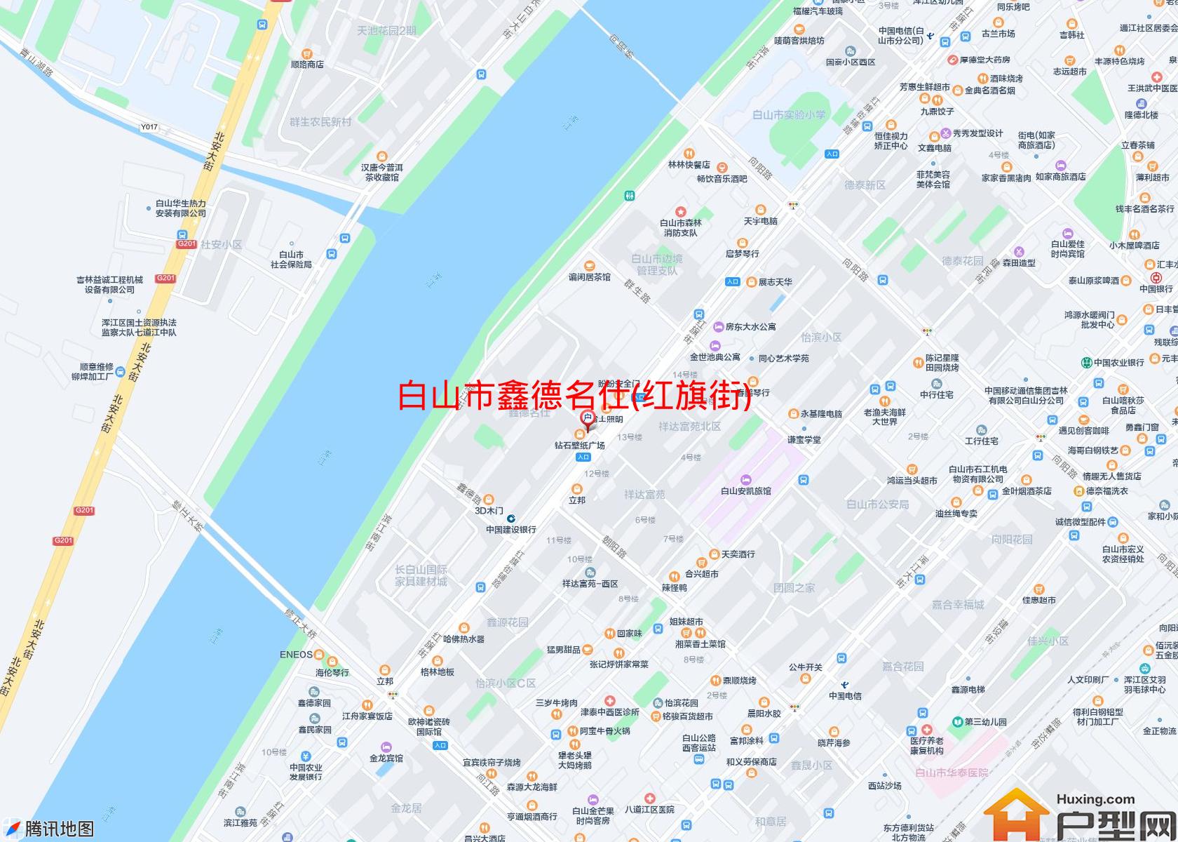 鑫德名仕(红旗街)小区 - 户型网