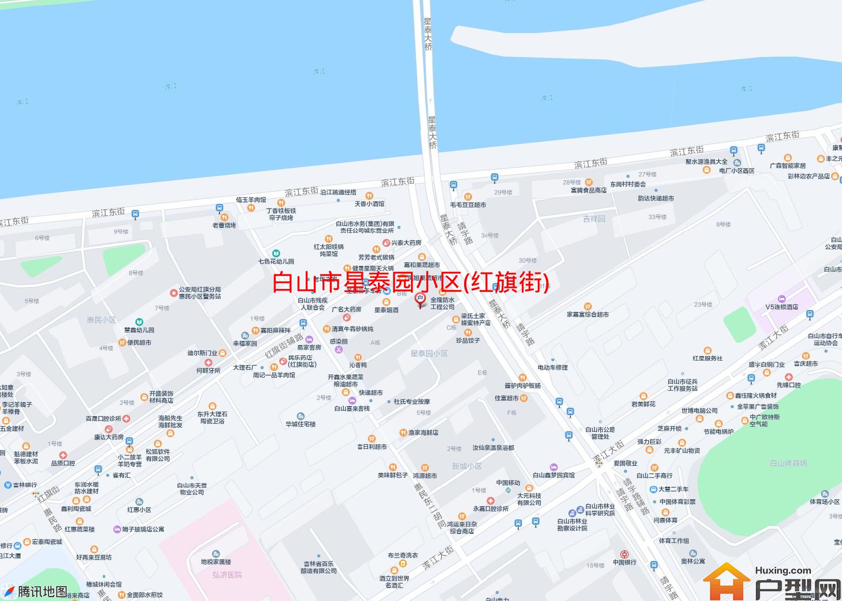 星泰园小区(红旗街)小区 - 户型网