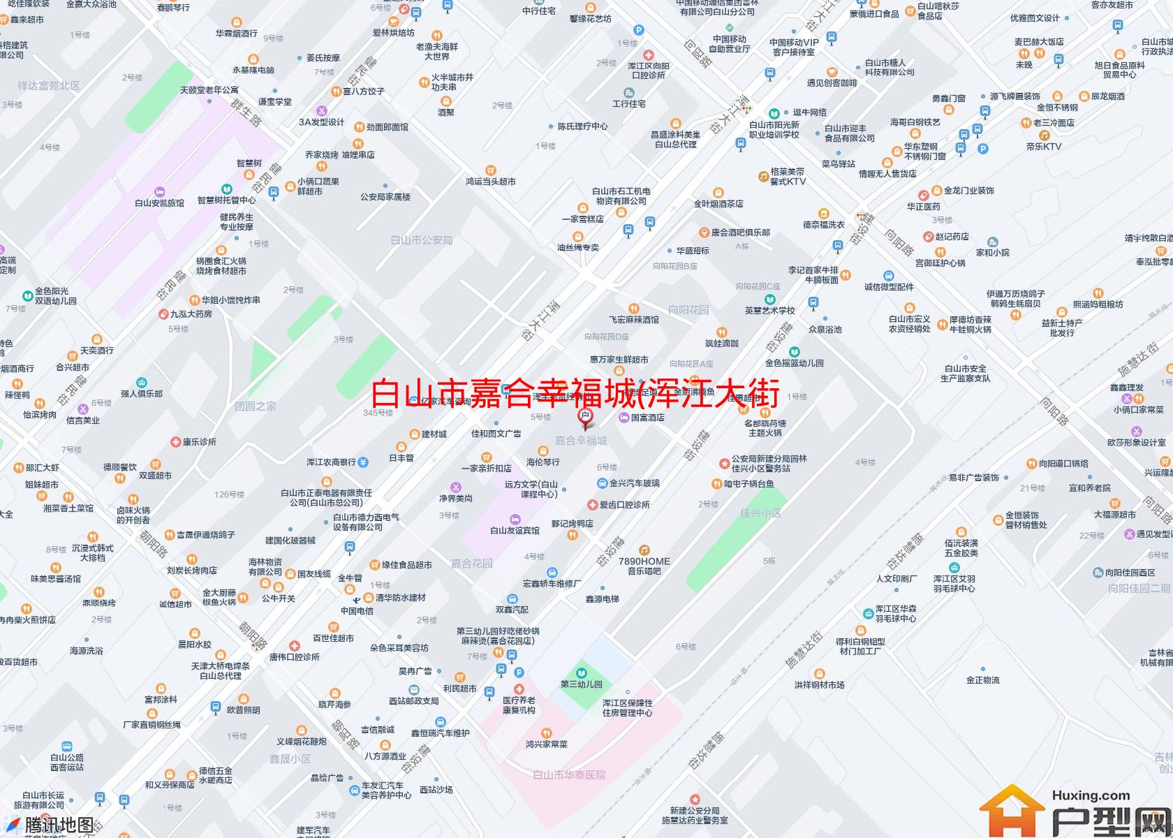 嘉合幸福城(浑江大街)小区 - 户型网