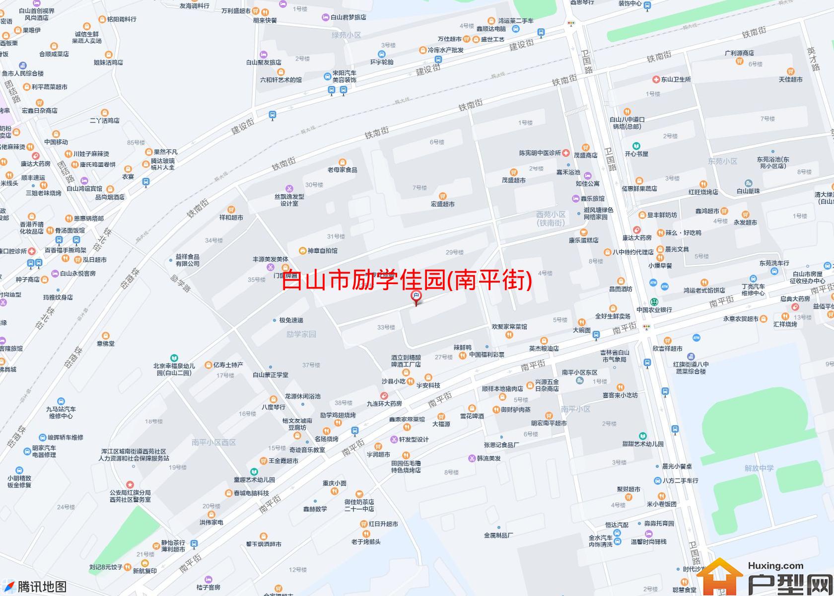 励学佳园(南平街)小区 - 户型网