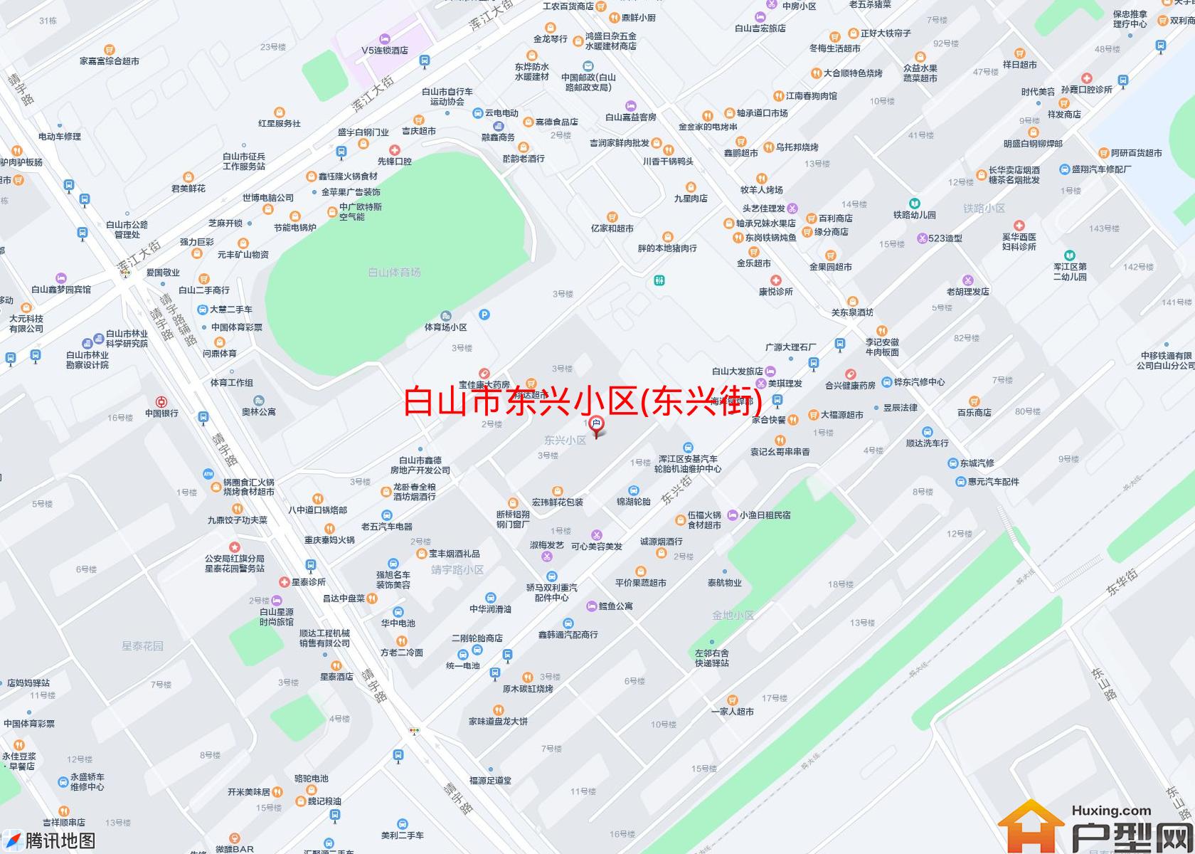 东兴小区(东兴街)小区 - 户型网
