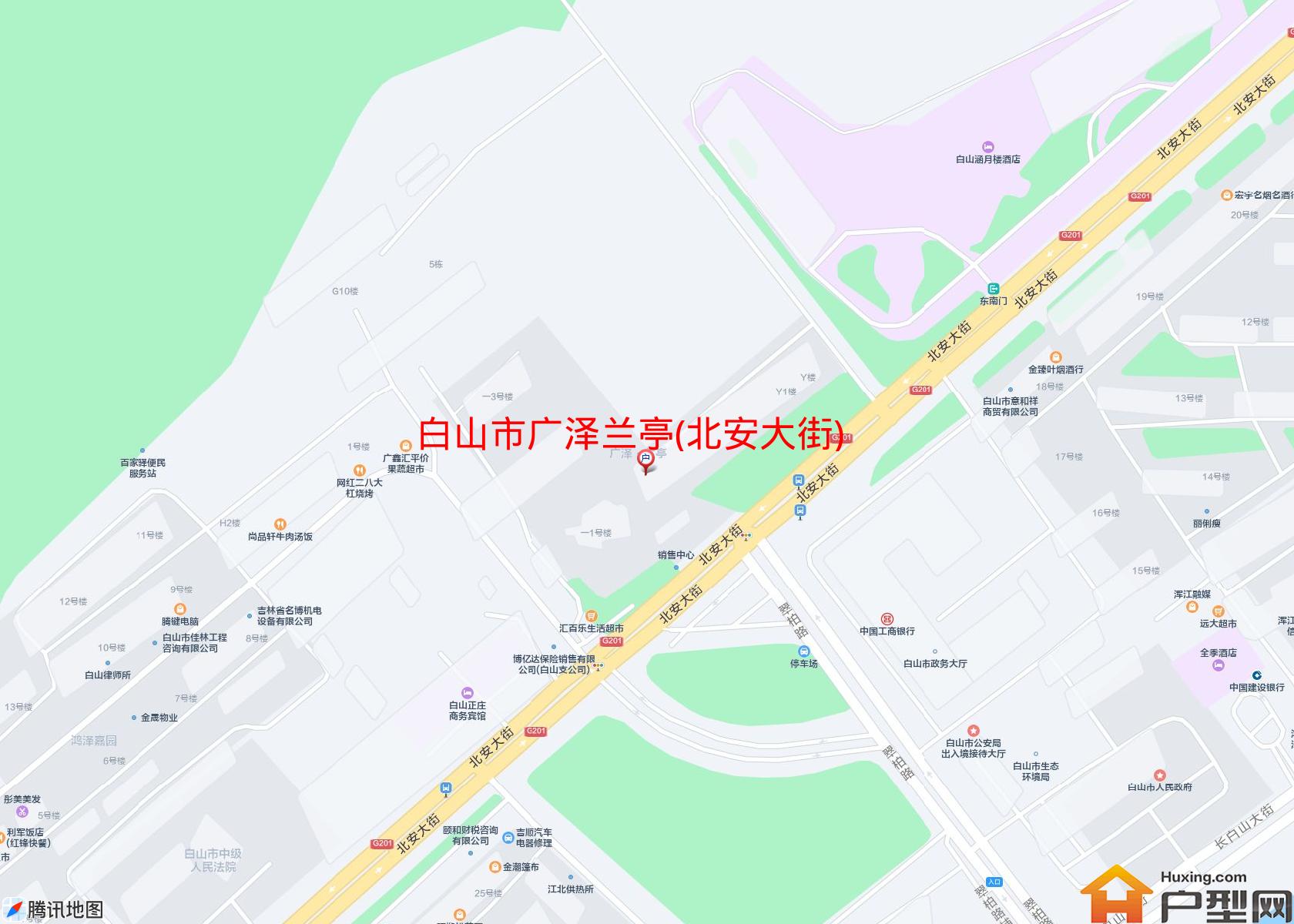 广泽兰亭(北安大街)小区 - 户型网