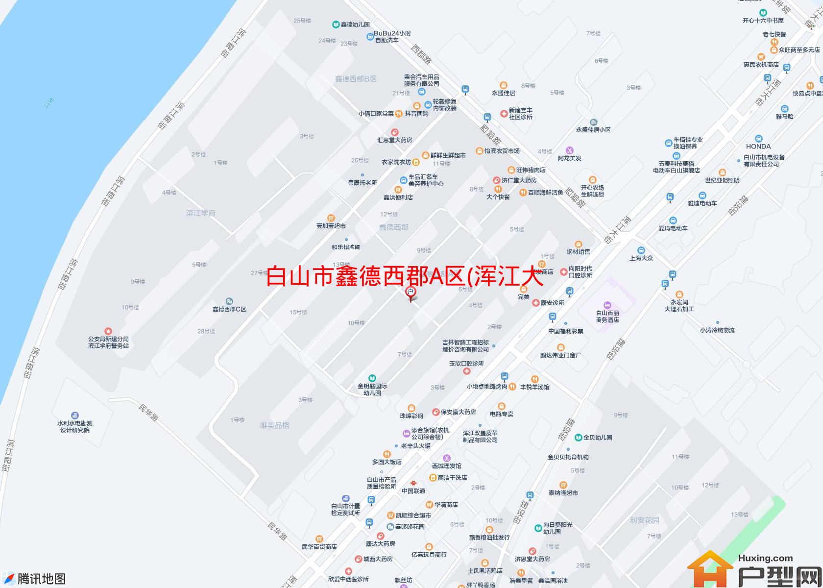 鑫德西郡A区(浑江大街)小区 - 户型网