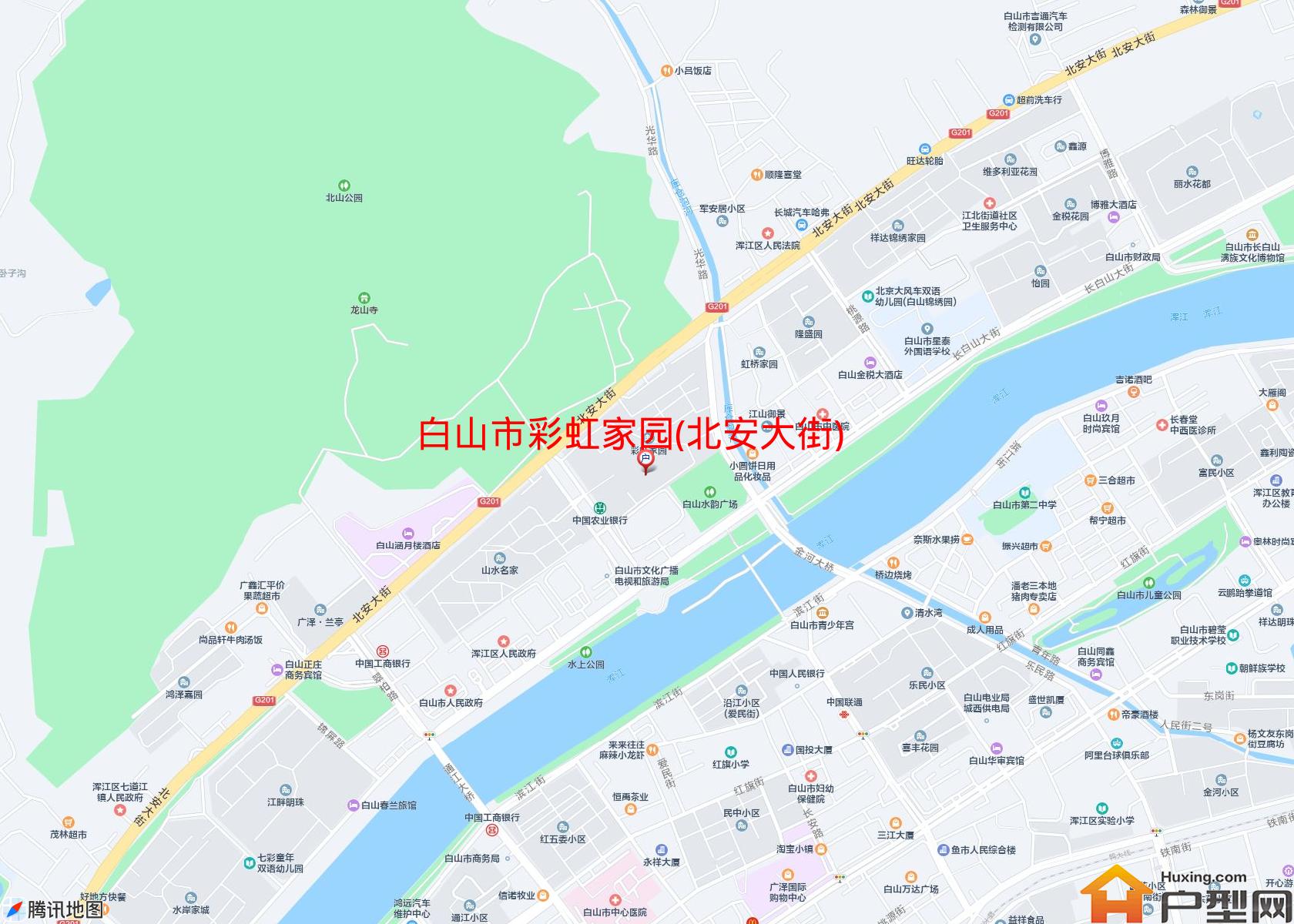 彩虹家园(北安大街)小区 - 户型网